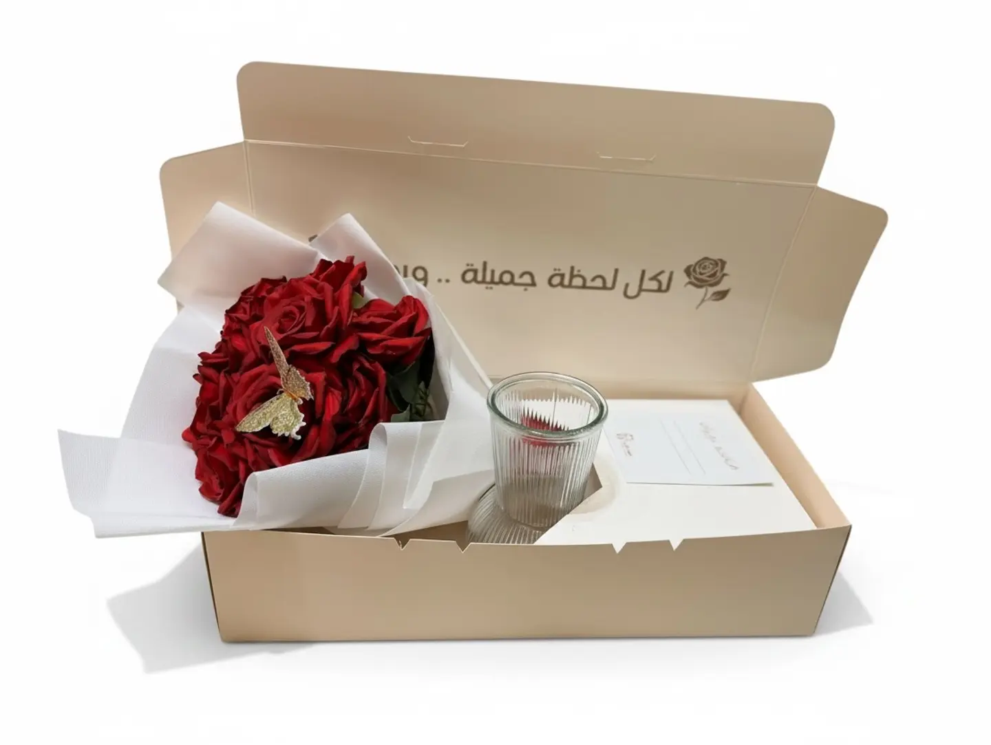 Flower Gift With A Glass Vase