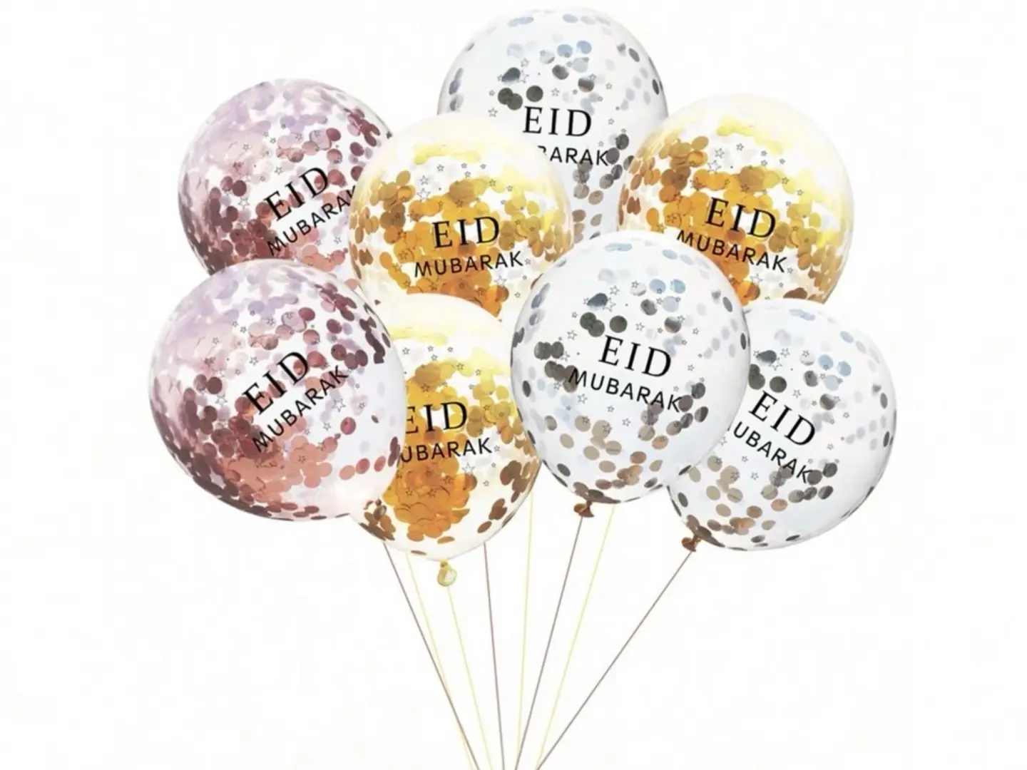 بالونات العيد -عشر بالونات هيليوم