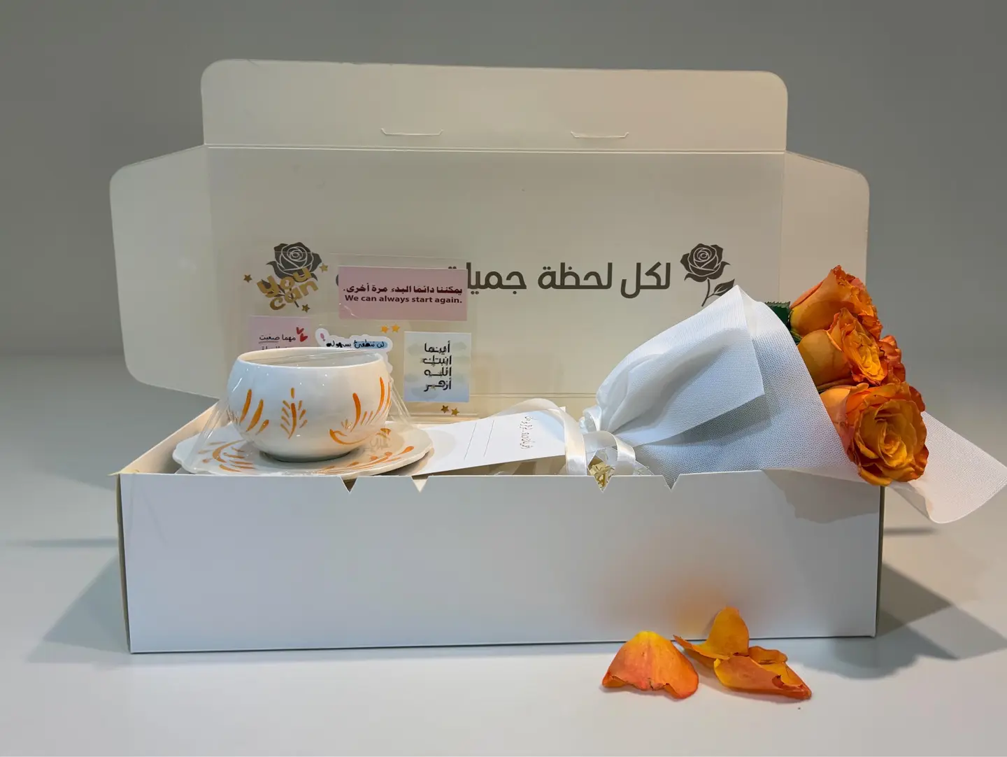 Beautiful Moment Gift Box