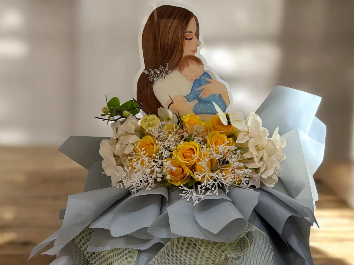 مبروك المولود