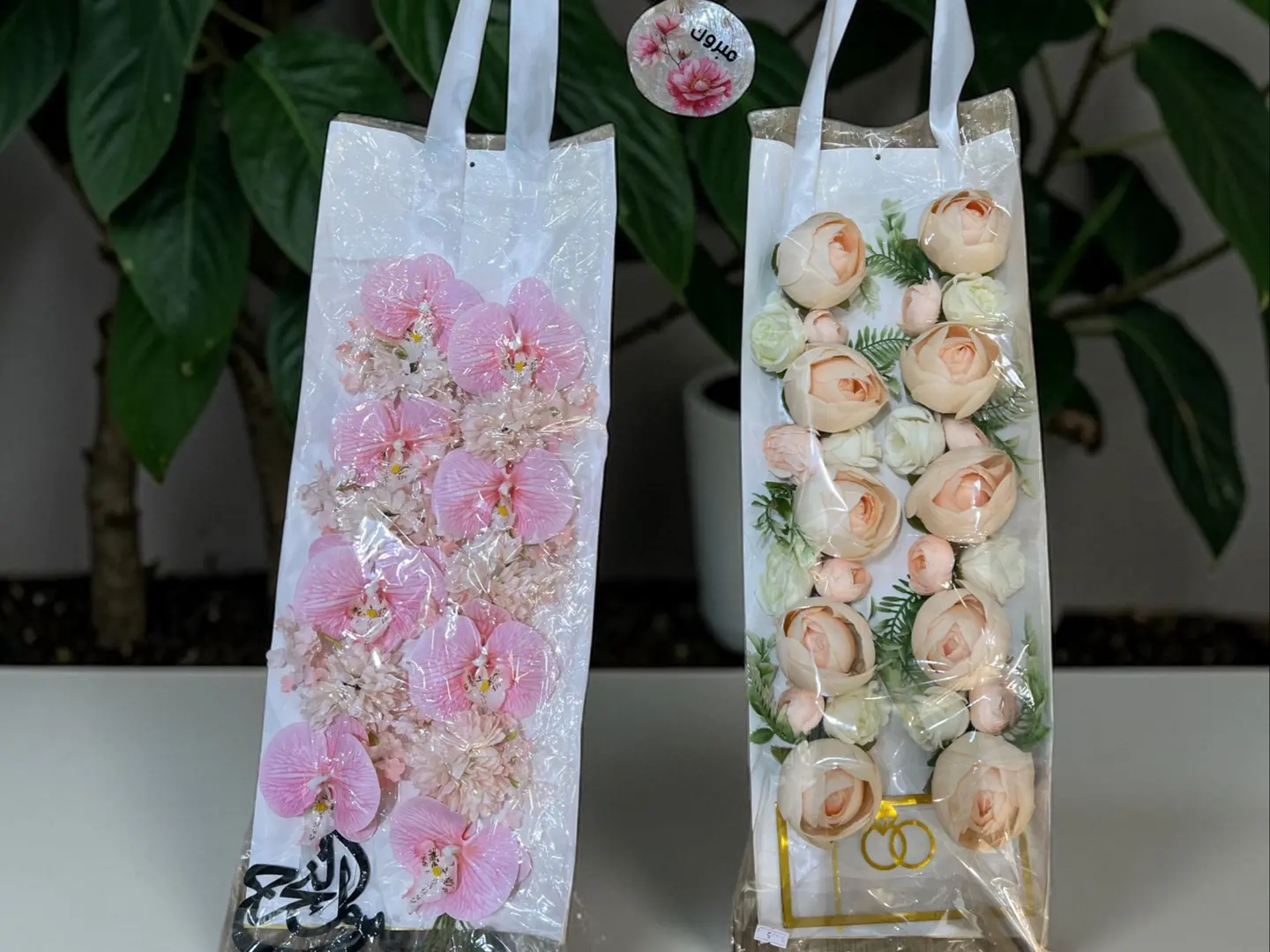 Artificial Flowers