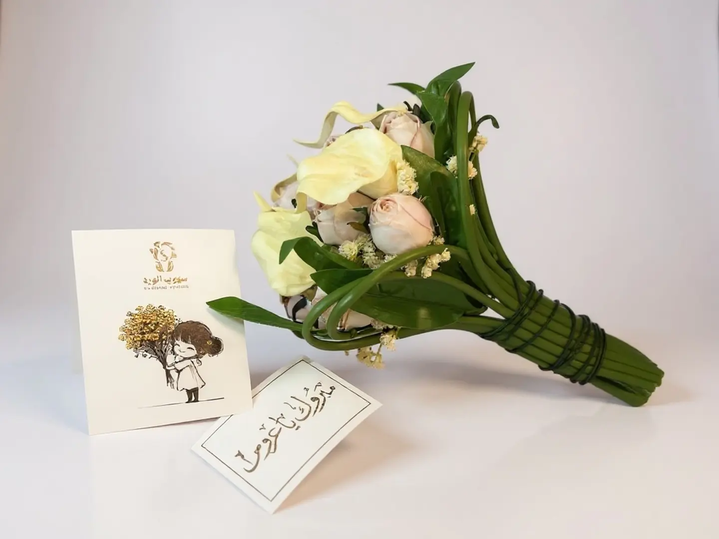 مسكة عروس( 2)