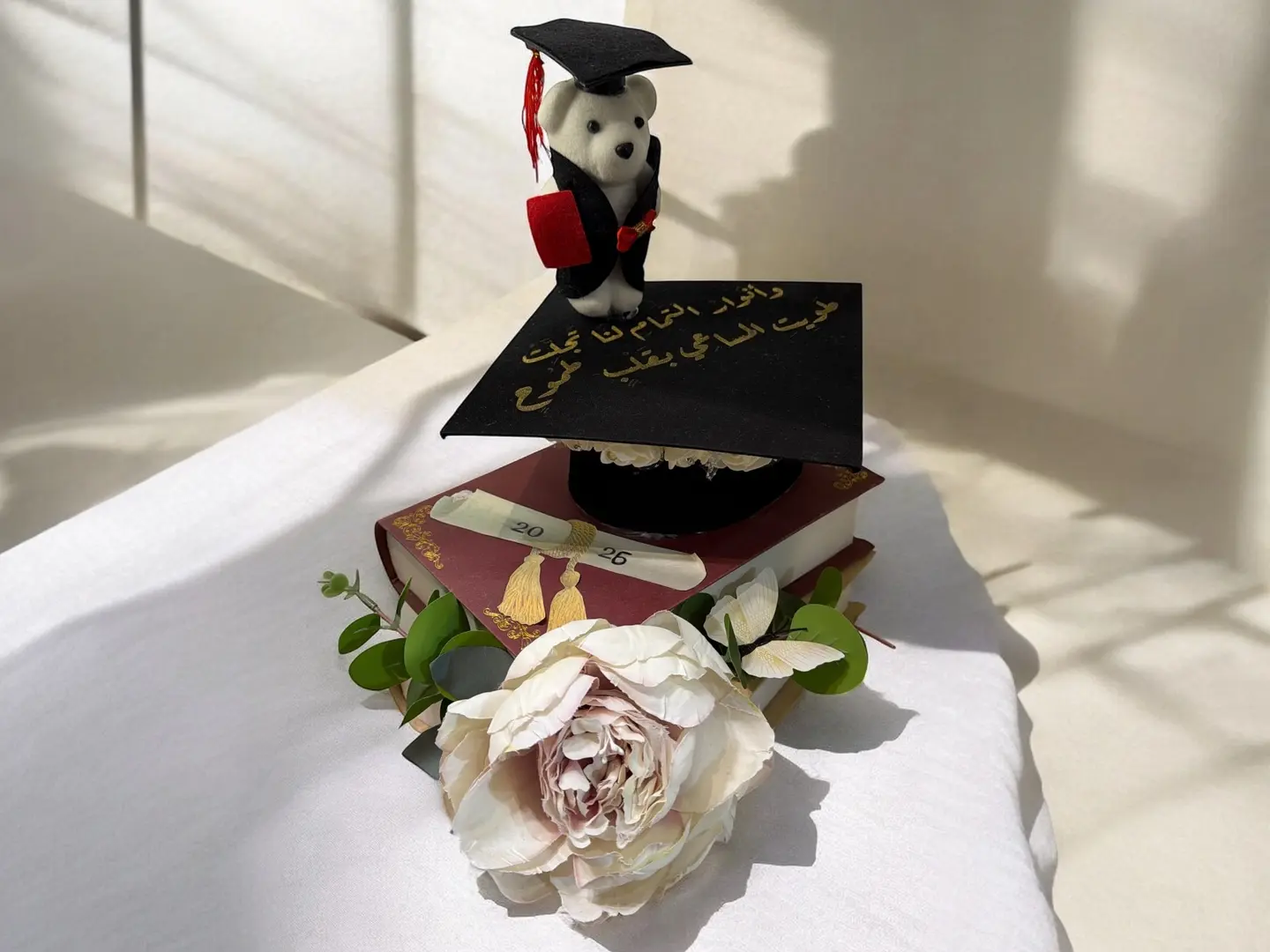 هدية ( فرحة تخرج)