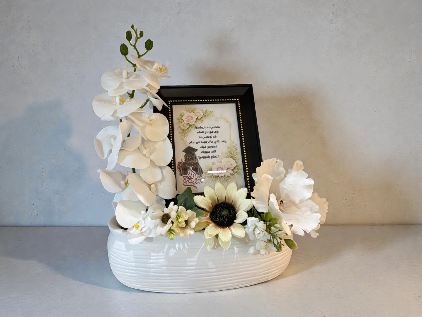 Orchid Graduation Arrange