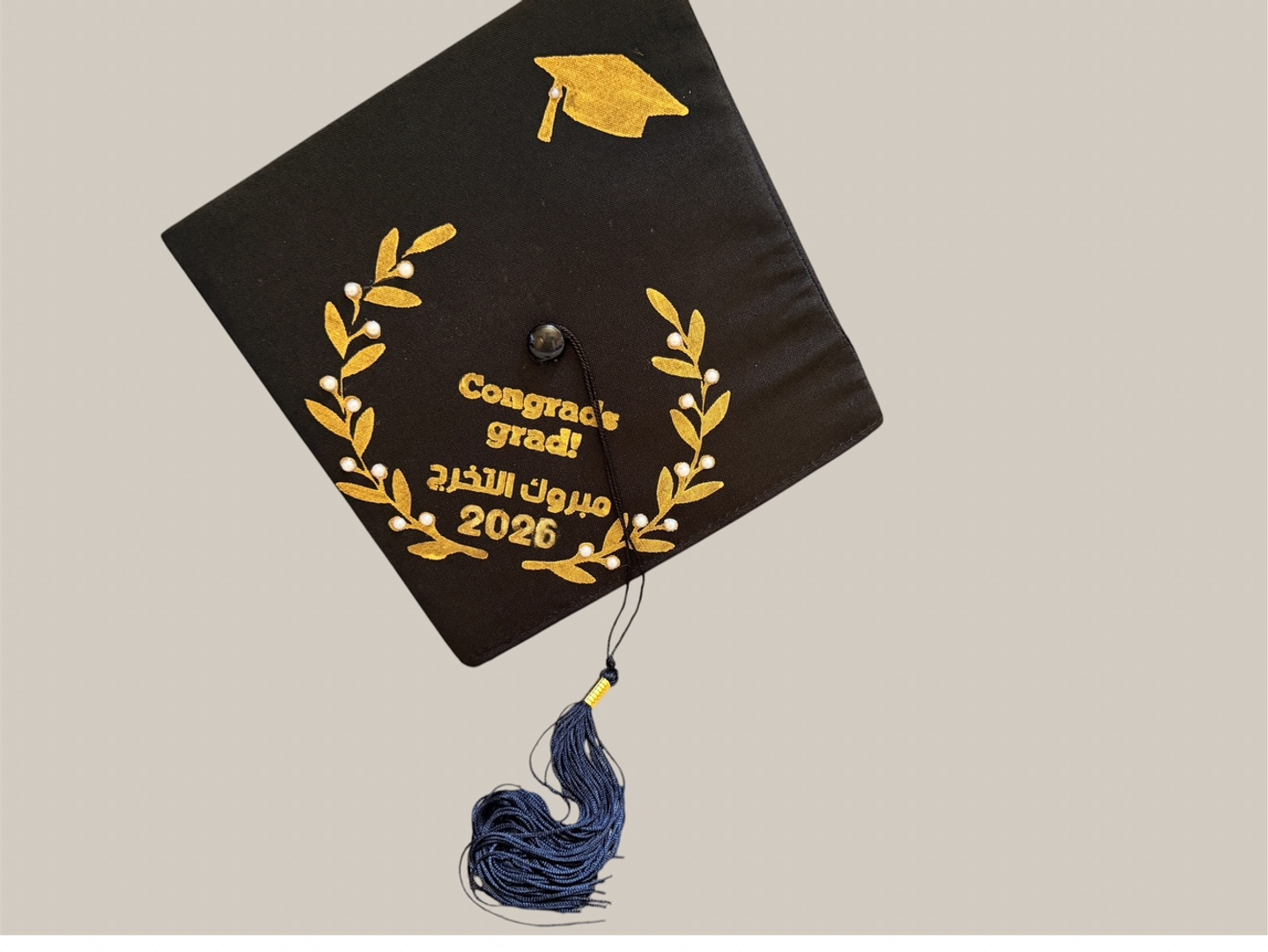 We Graduated