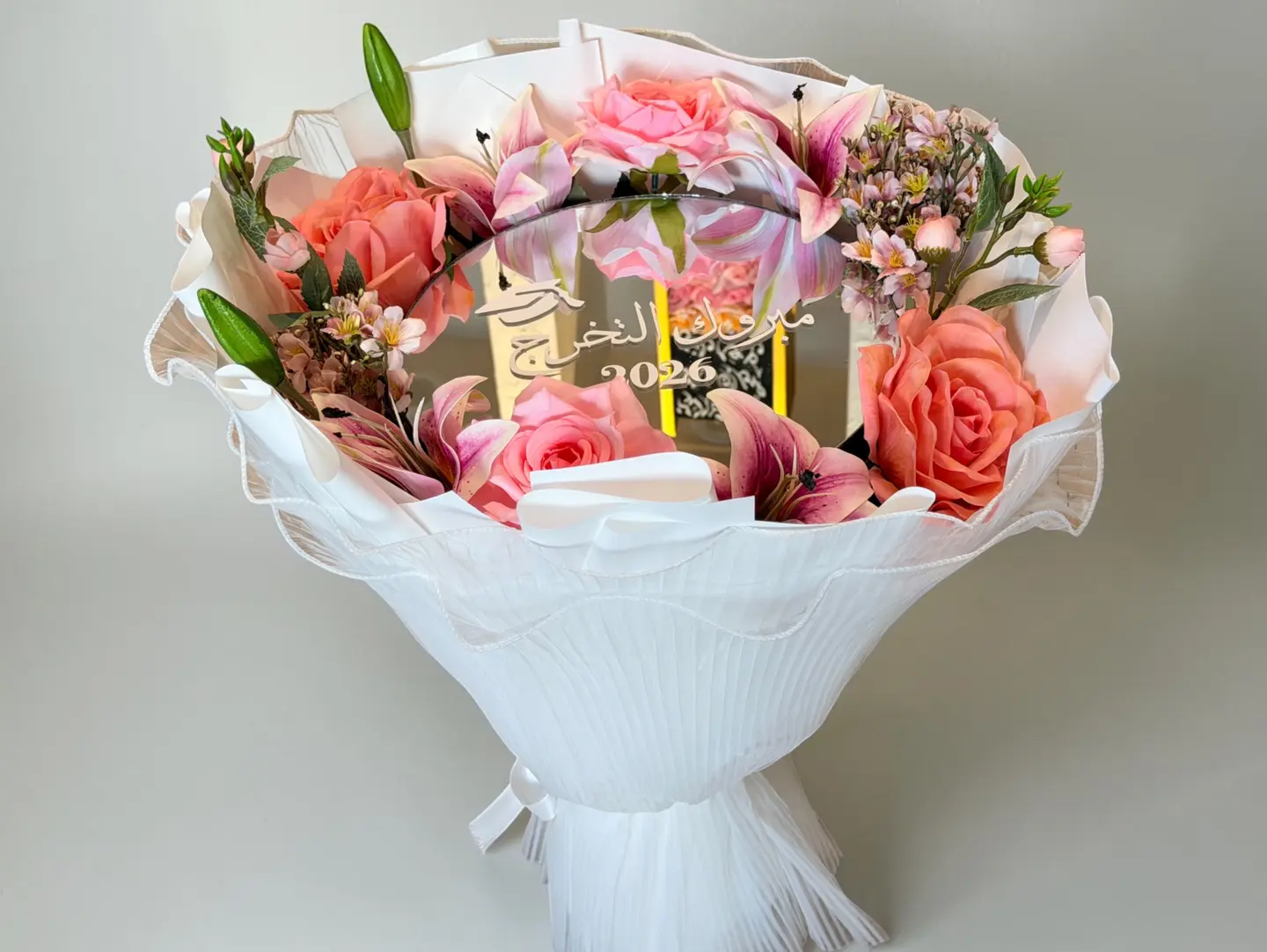 Graduation Mirror Bouquet