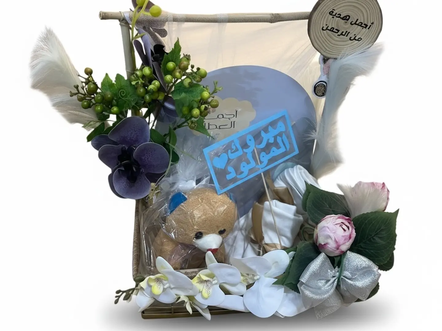 هديه مولود (2)