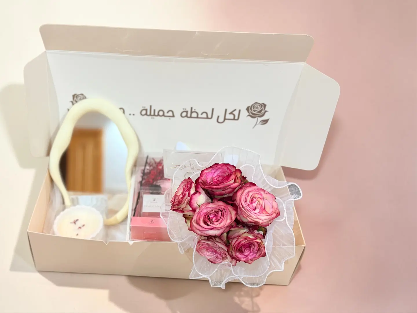 Elegant Touch Gift Box