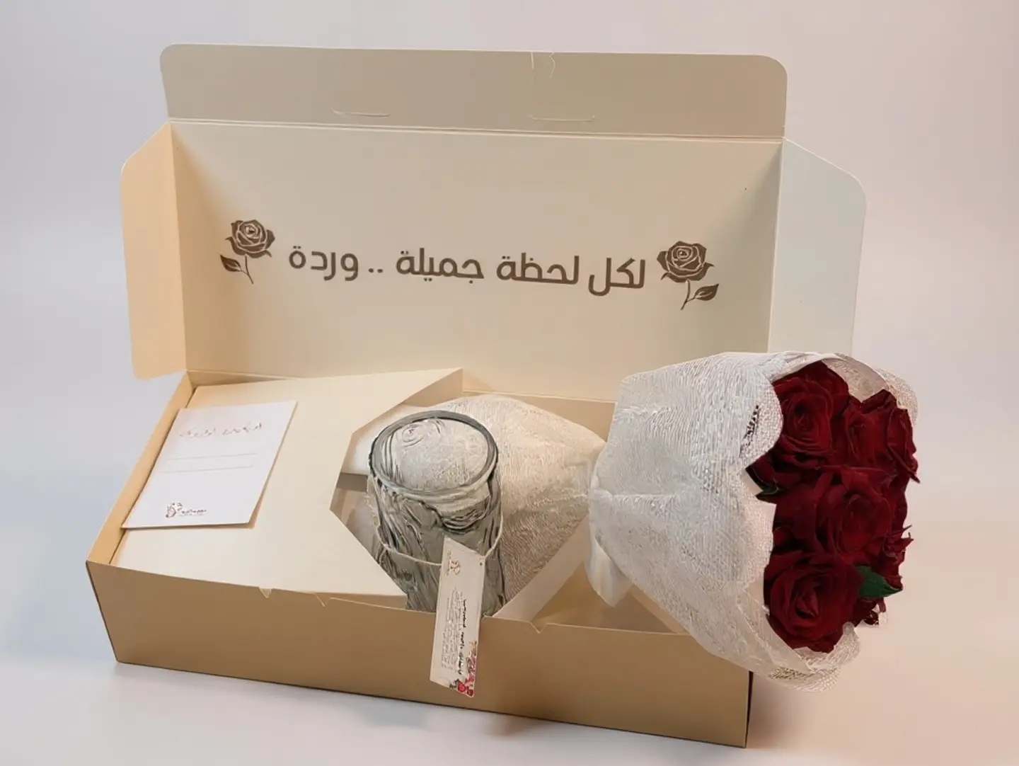 Red Rose Bouquet Box (Bestseller)