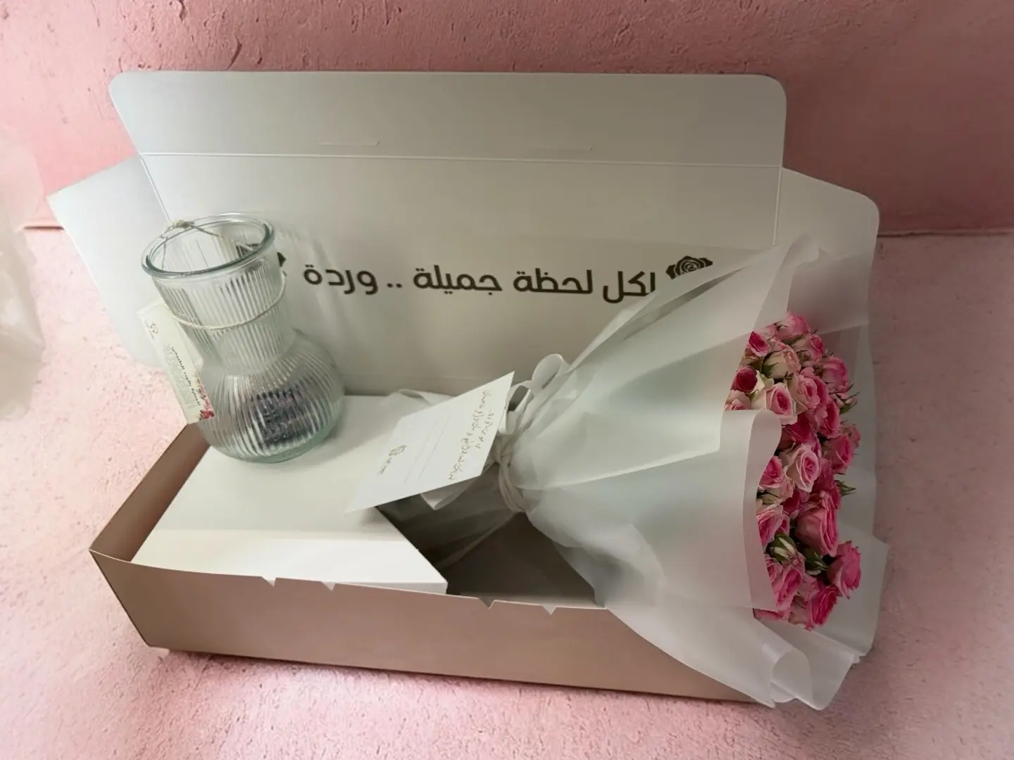 بوكس باقة بيبي جوري وردي