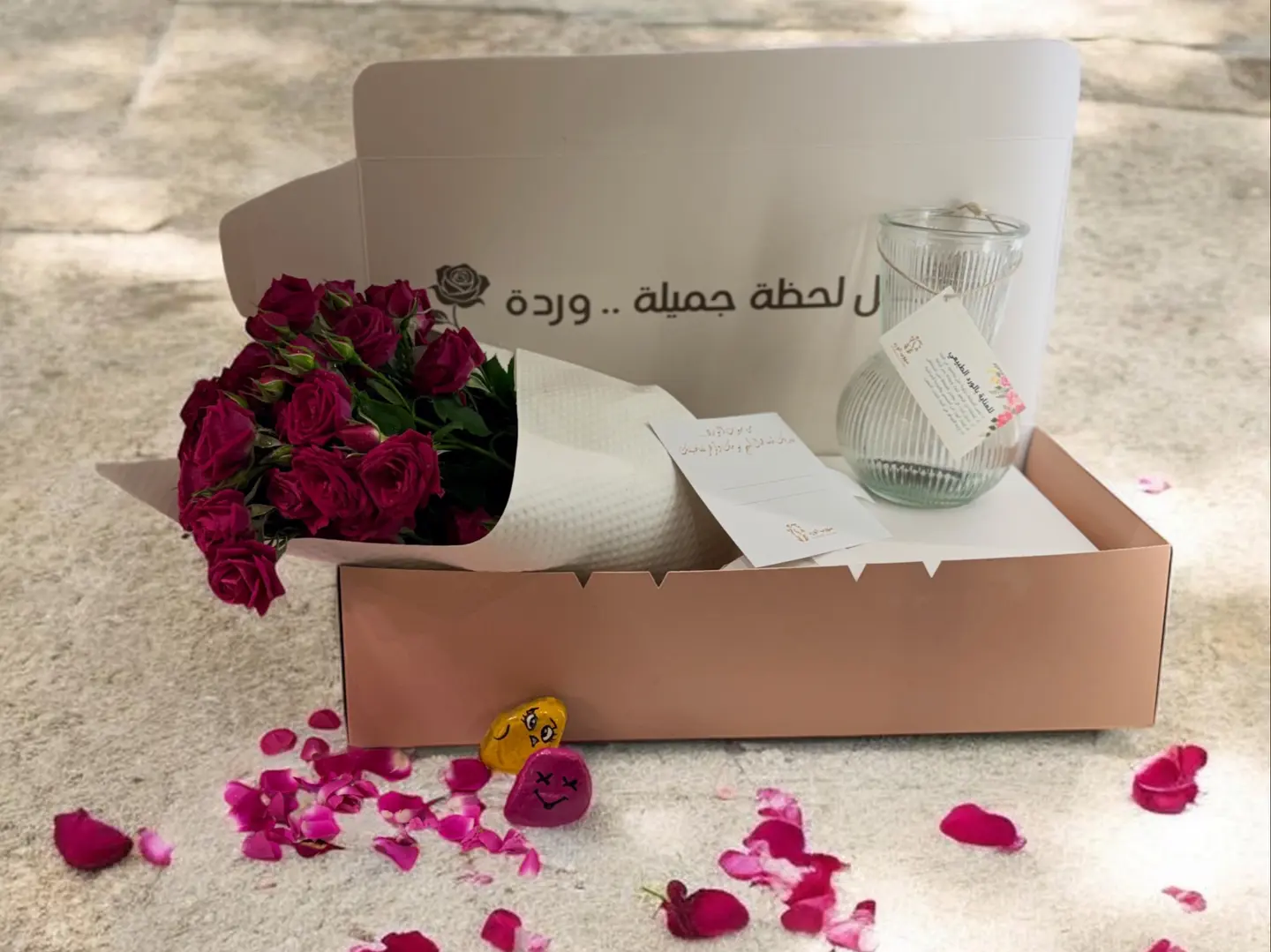 بوكس نسيم الورد