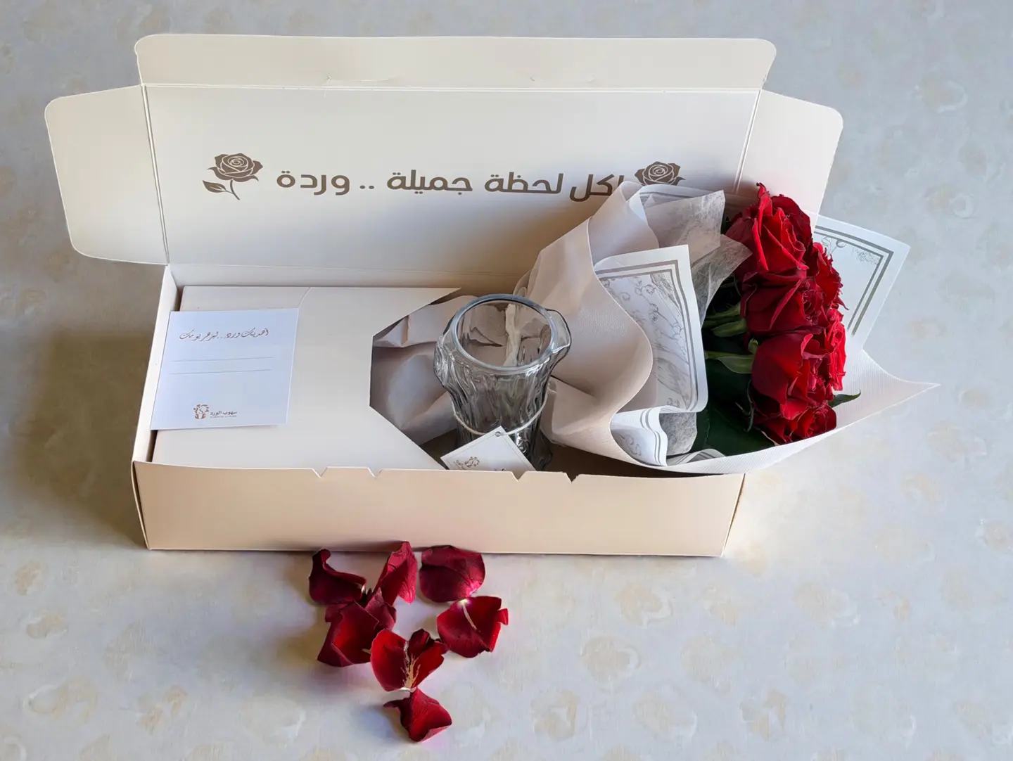 Rose Breeze Box