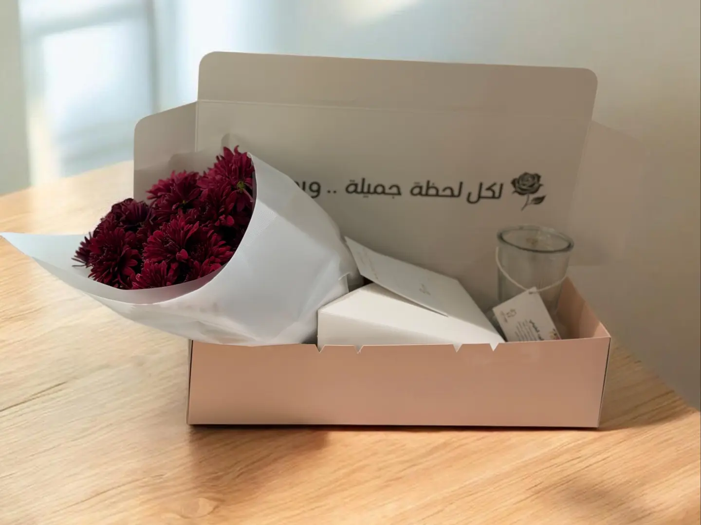 Cherry Box