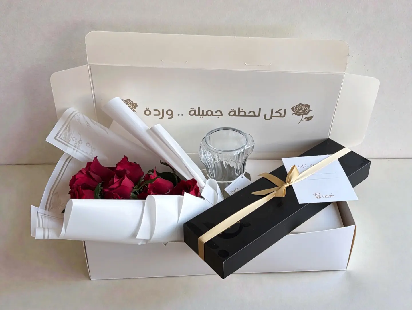 Flower And Bostani Chocolate Box