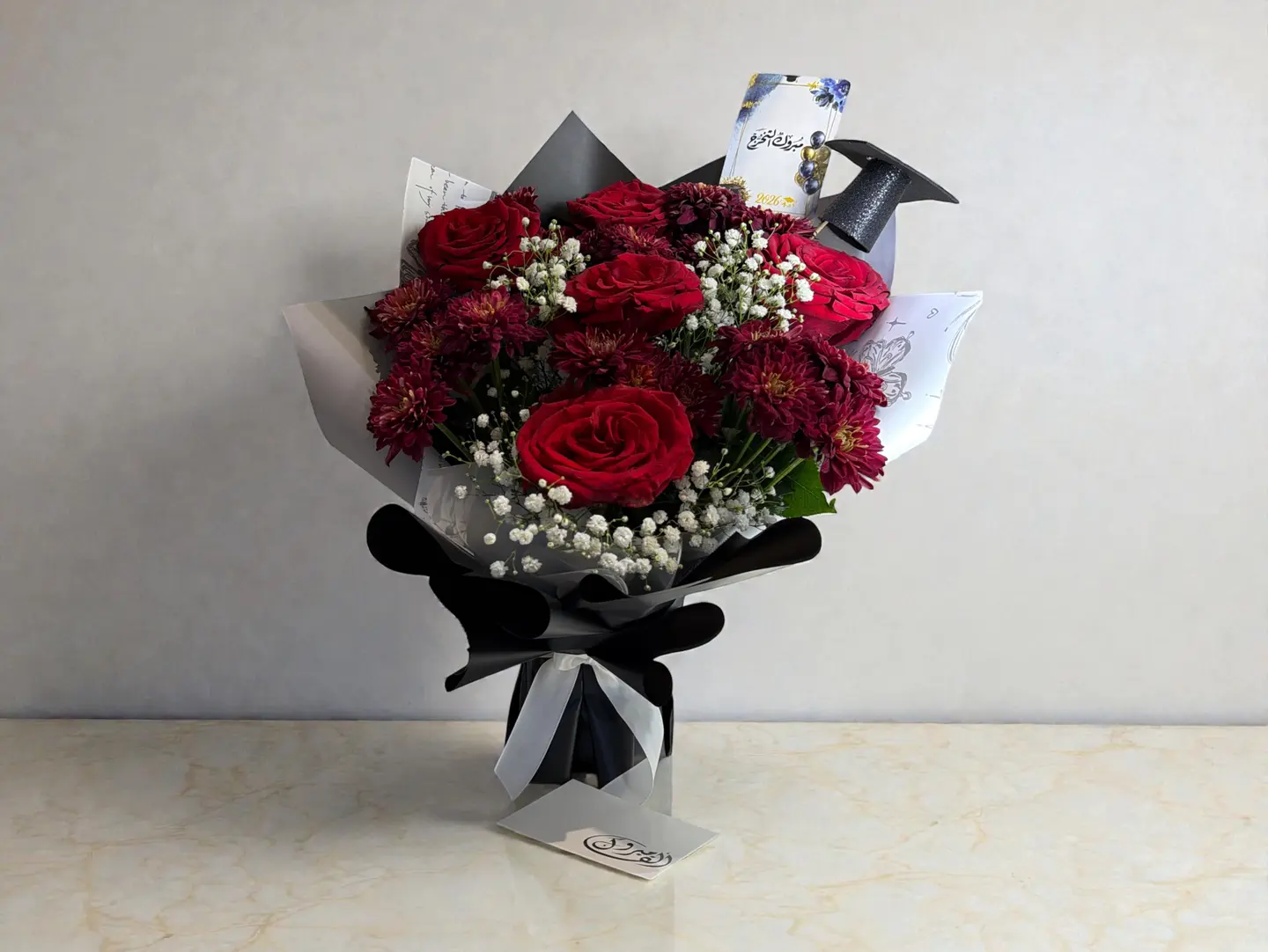 Beautiful Dream Bouquet