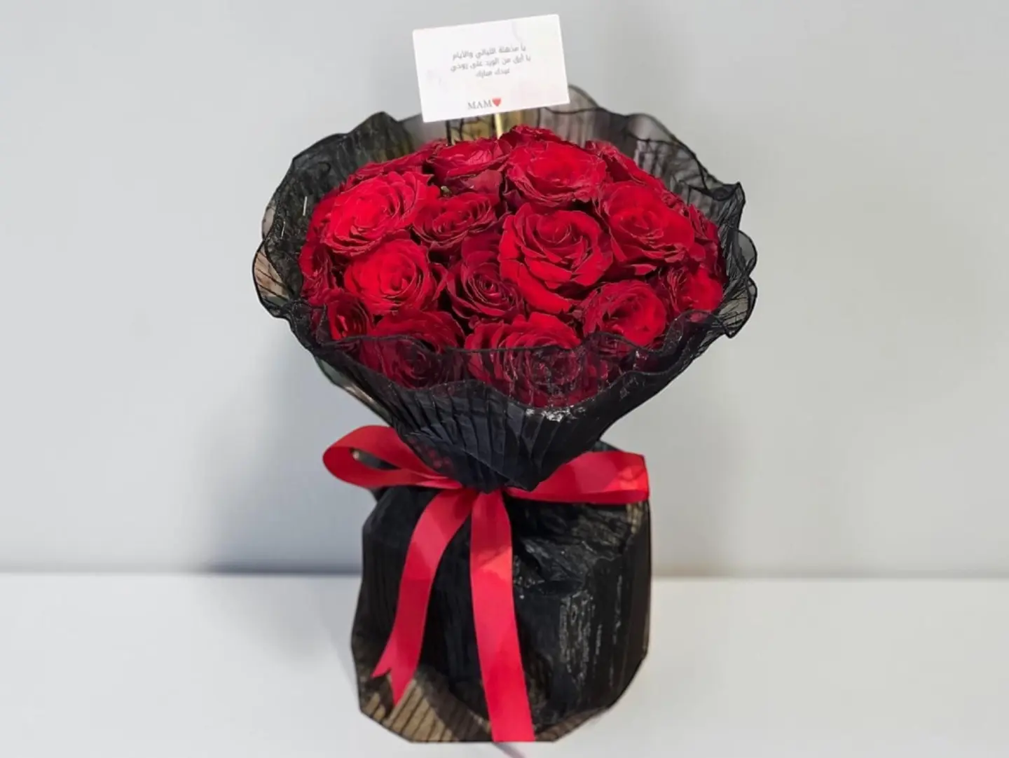 Beautiful Dream Bouquet