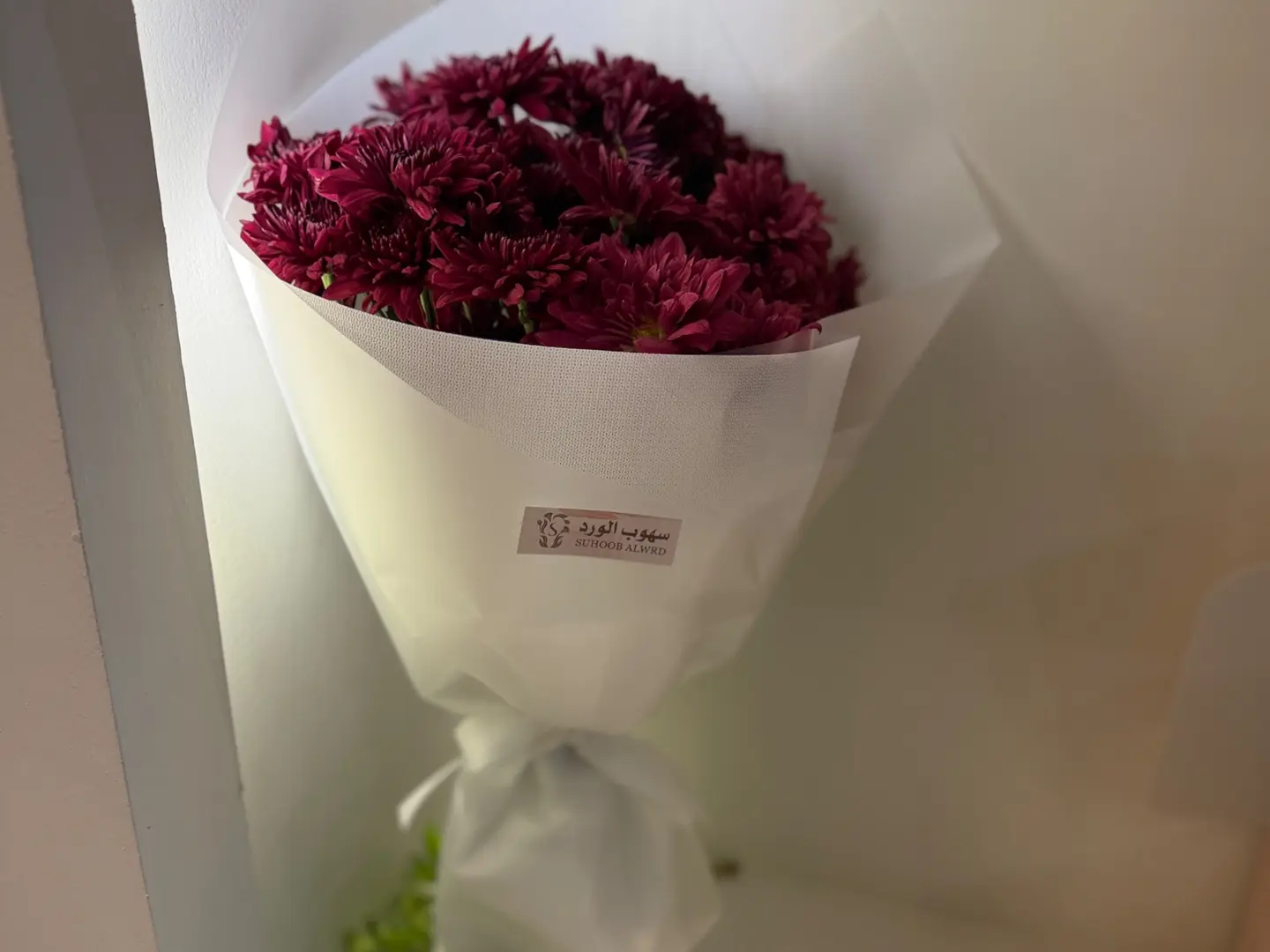 Shouq Bouquet