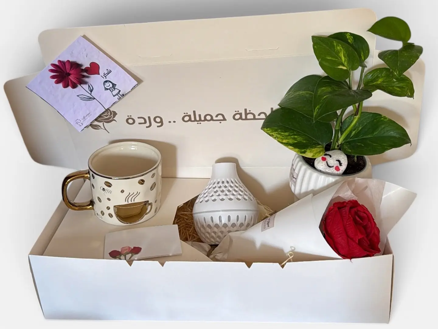 Thank You From The Heart Box