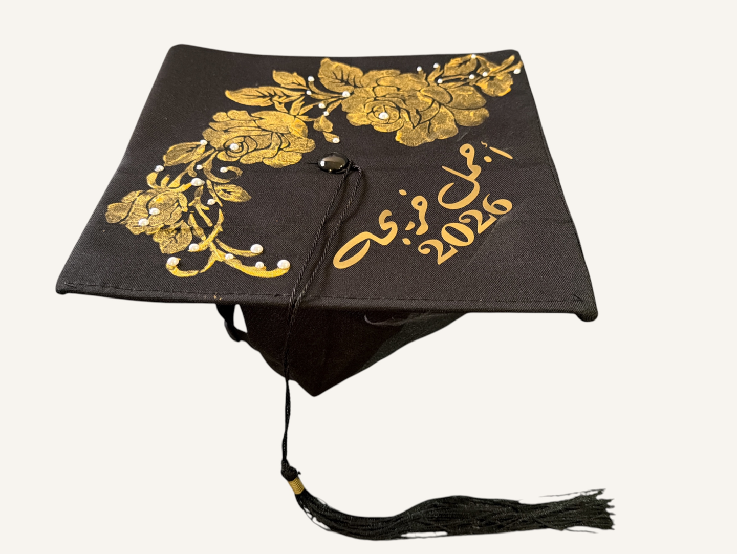 The Most Beautiful Graduate's Hat