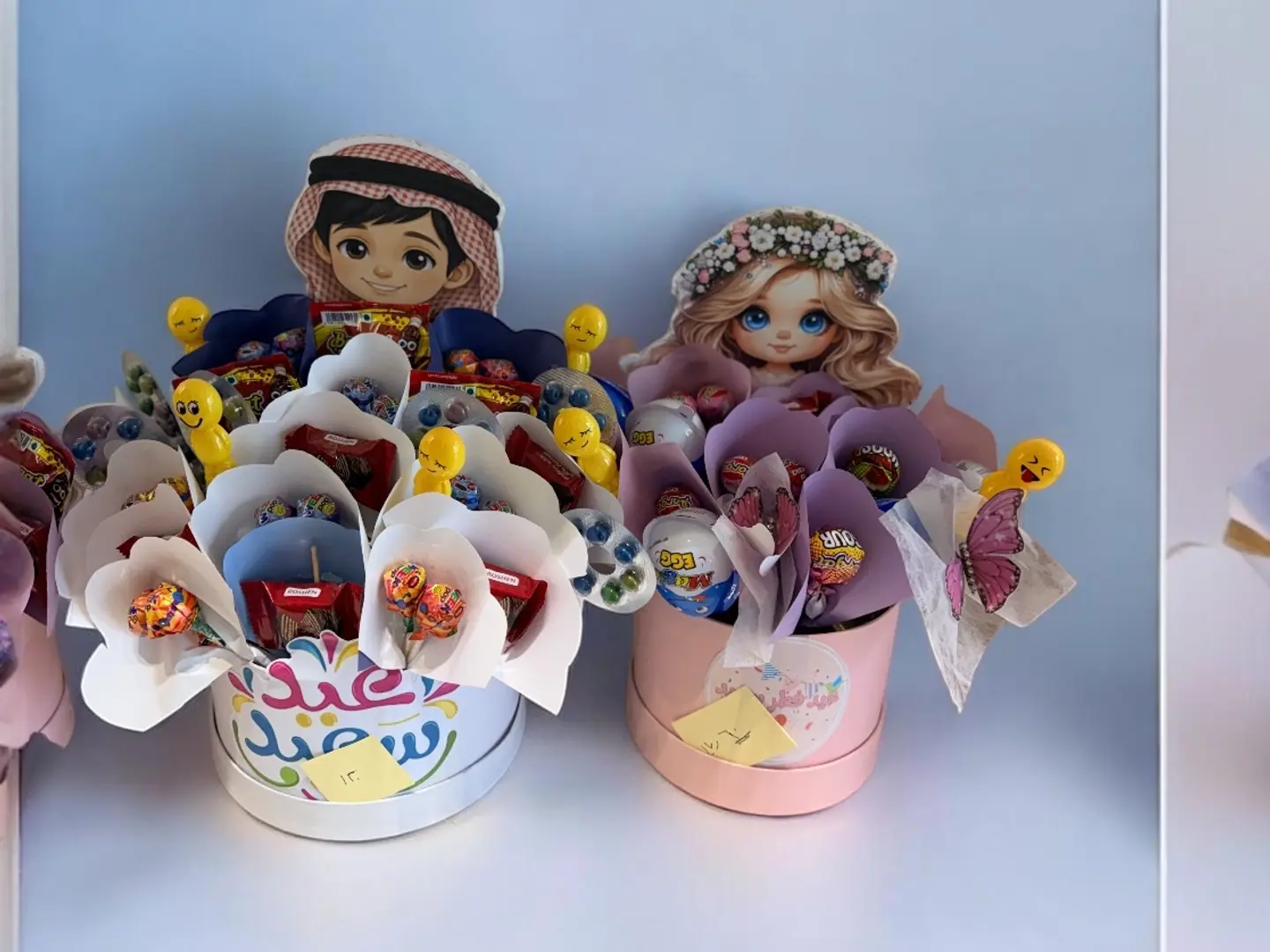 توزيعات العيد بسعر مخفض