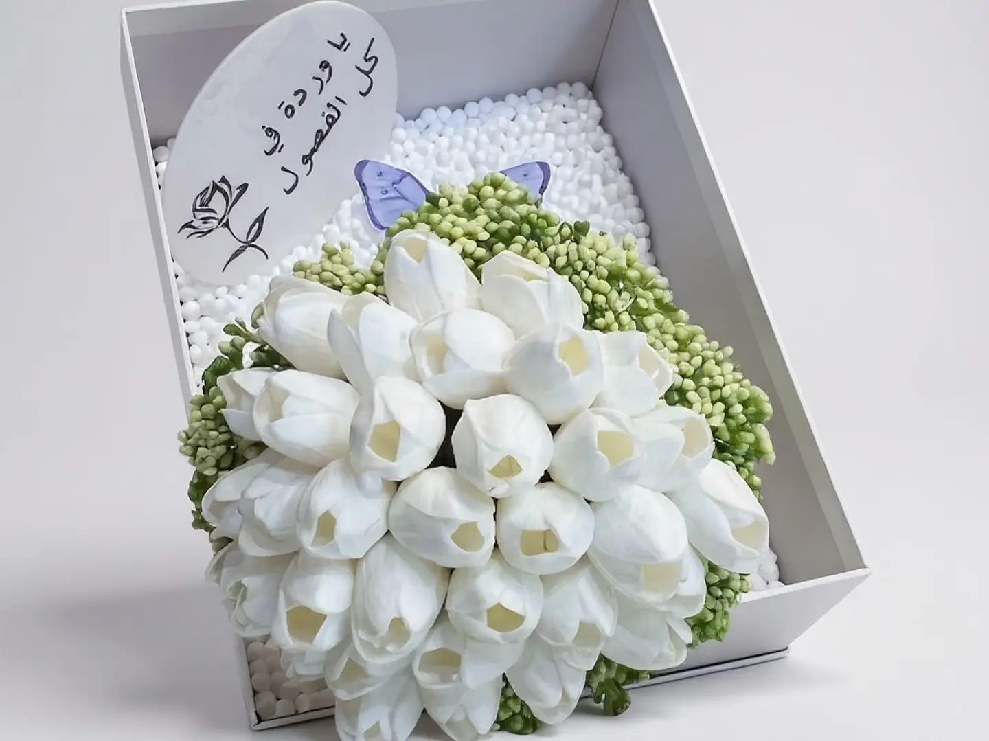 مسكة عروس (3)