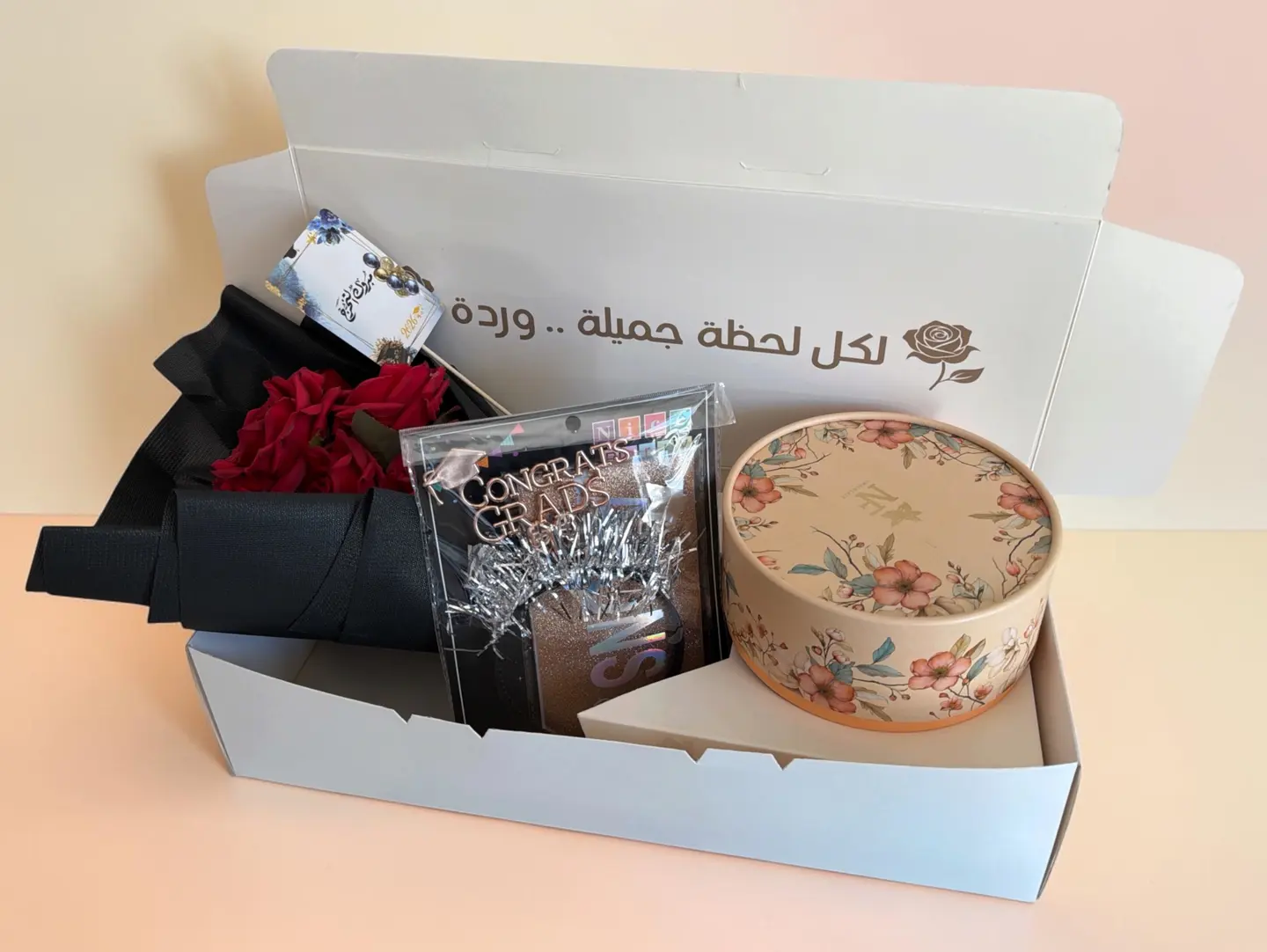 Elegant Congrats Box