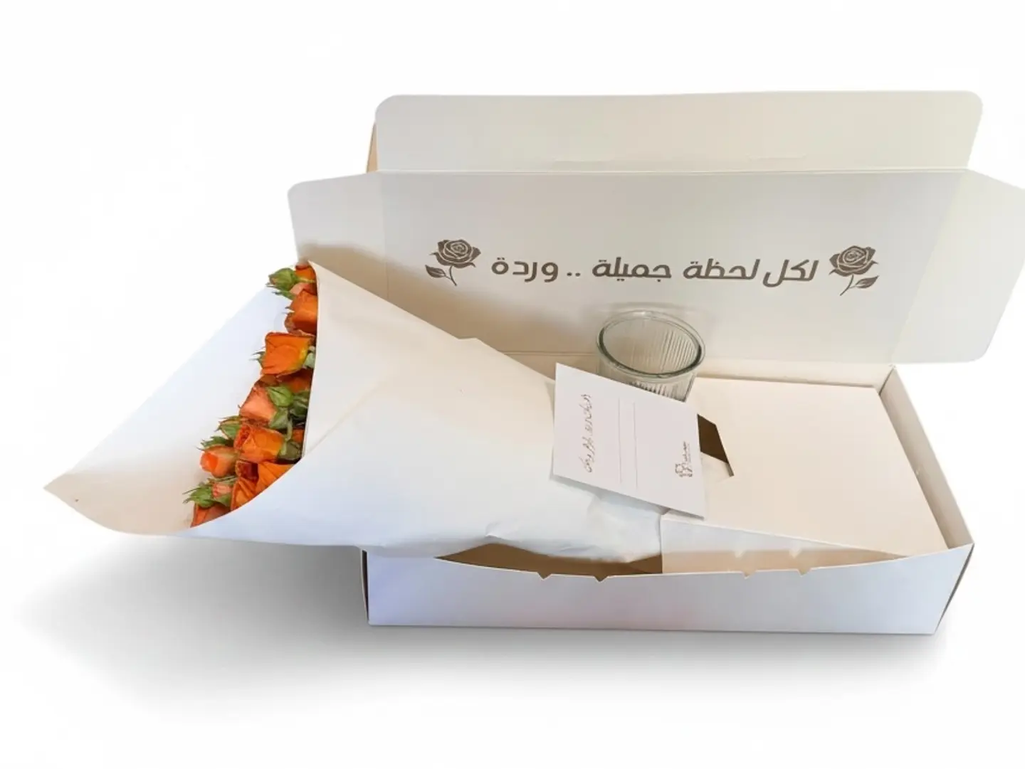 بوكس الدلال
