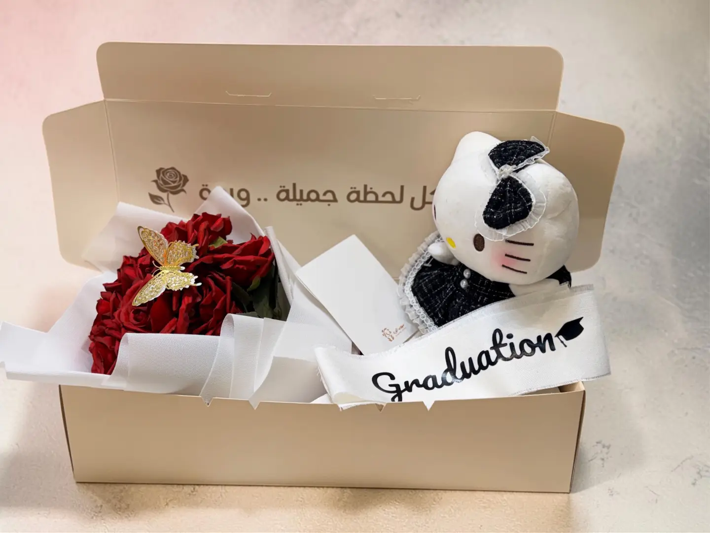 Hello Kitty Graduation Gift