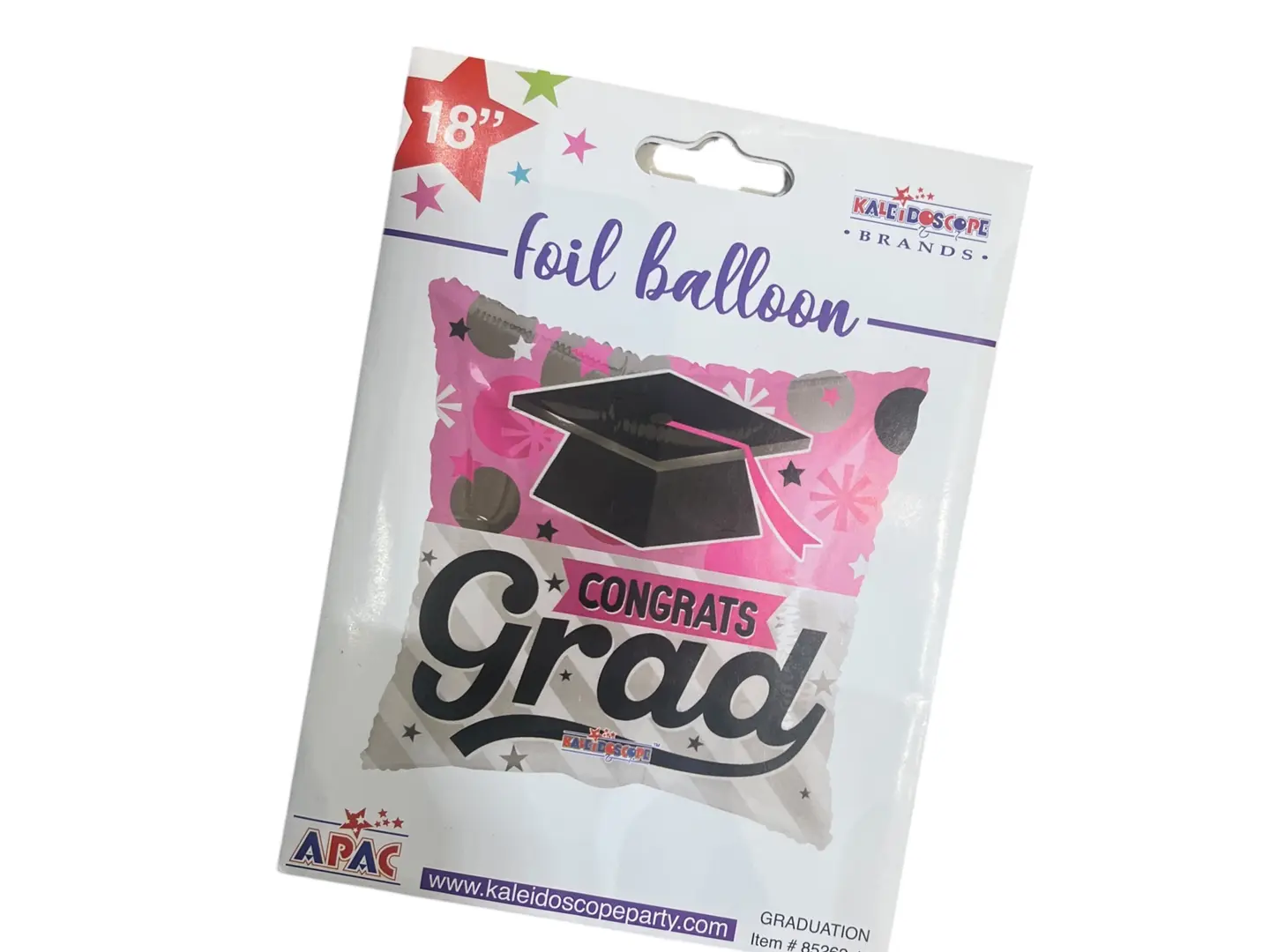 بالون تخرج (2)