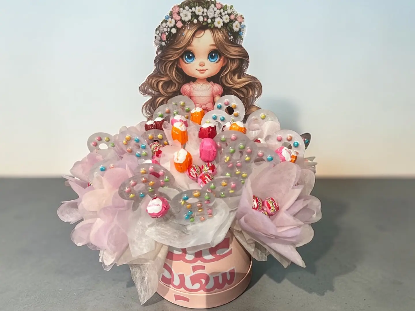 حلوى البنات توزيعات العيد