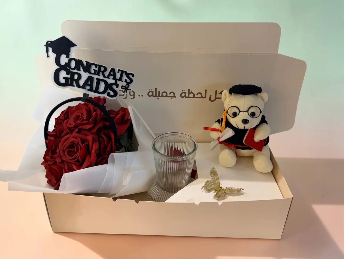 Graduation Gift
