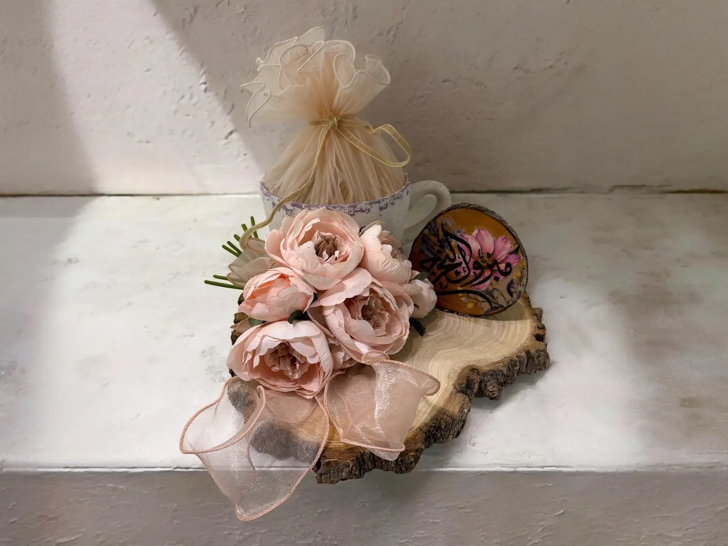 مبروك التخرج