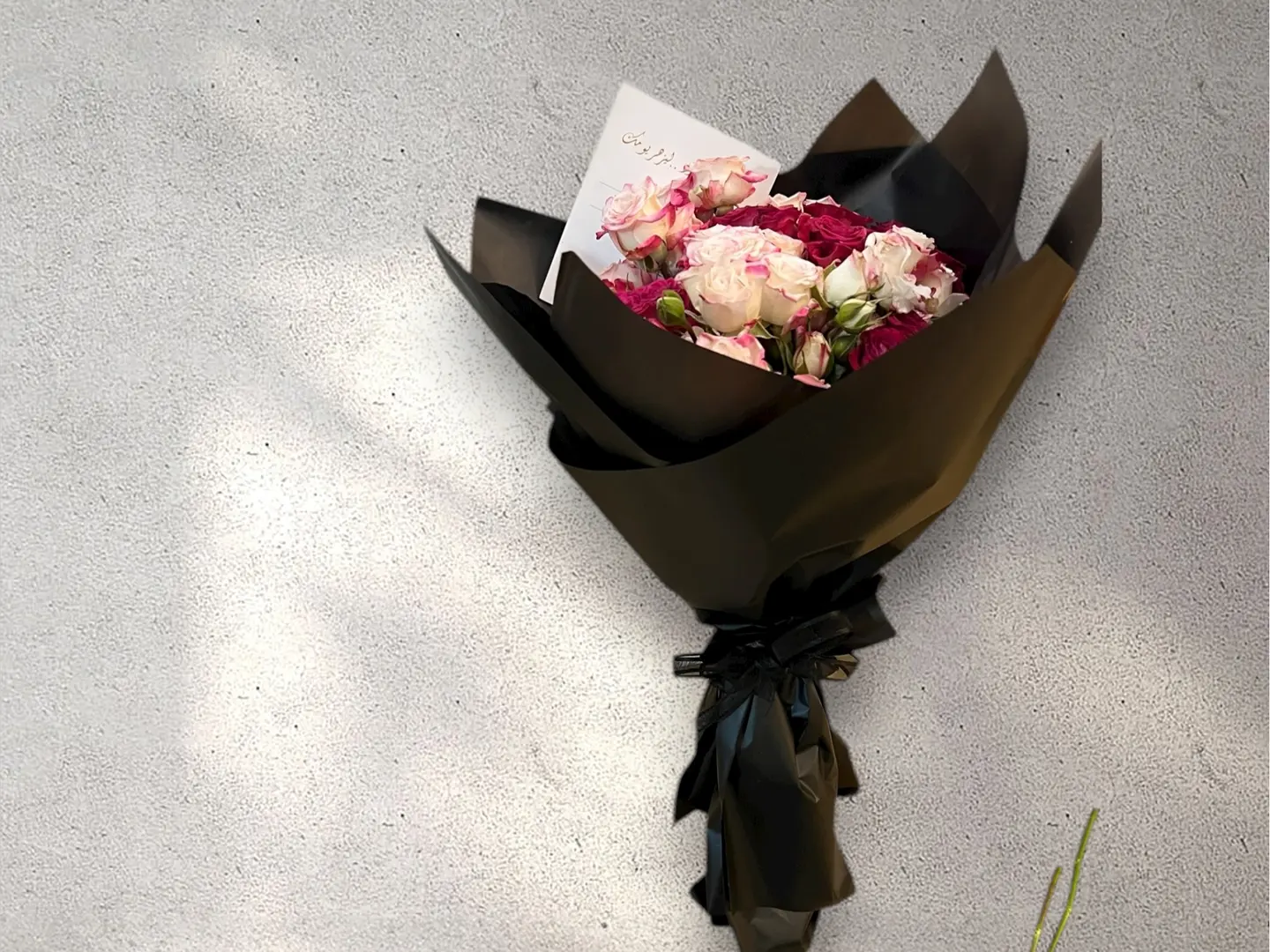 باقة الفخامة