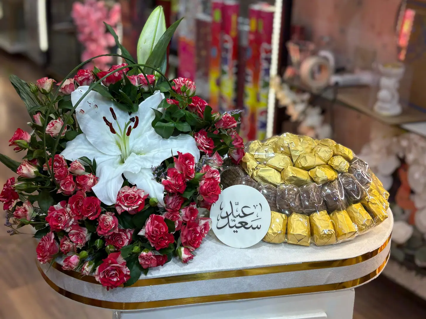 صينيه العيد مع ورد طبيعي