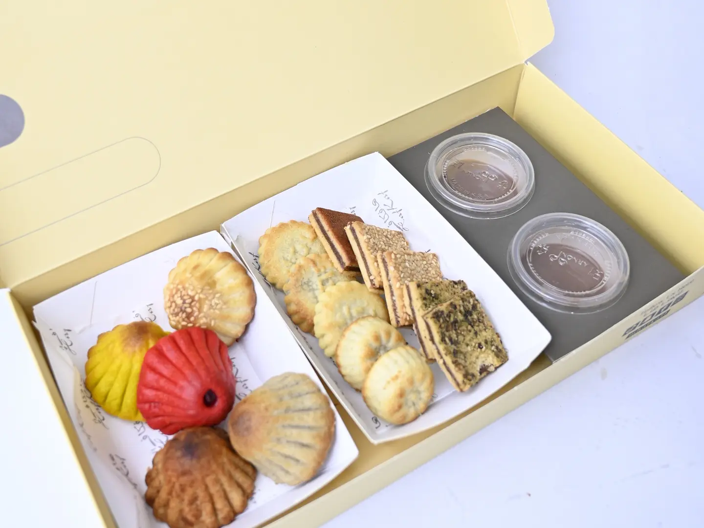 بوكس صغير مشكل