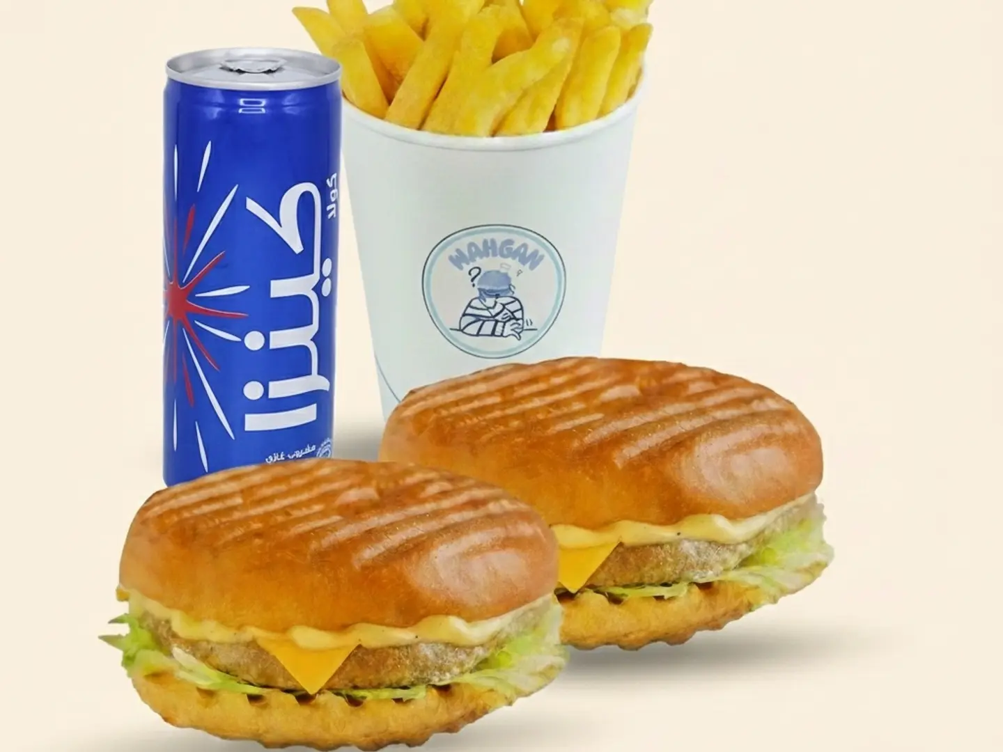 وهقان برجر ميكس