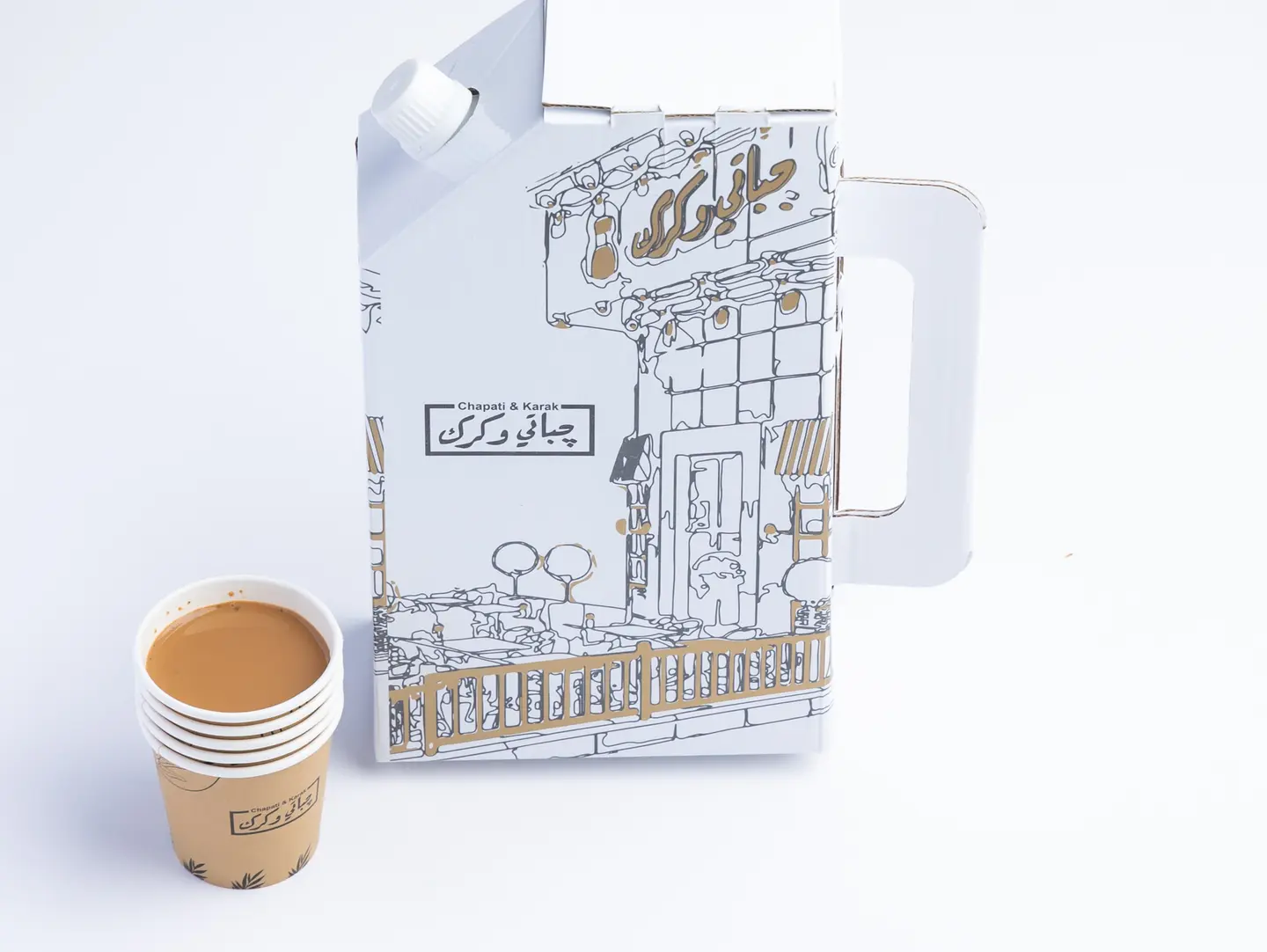 700ml Karak Box