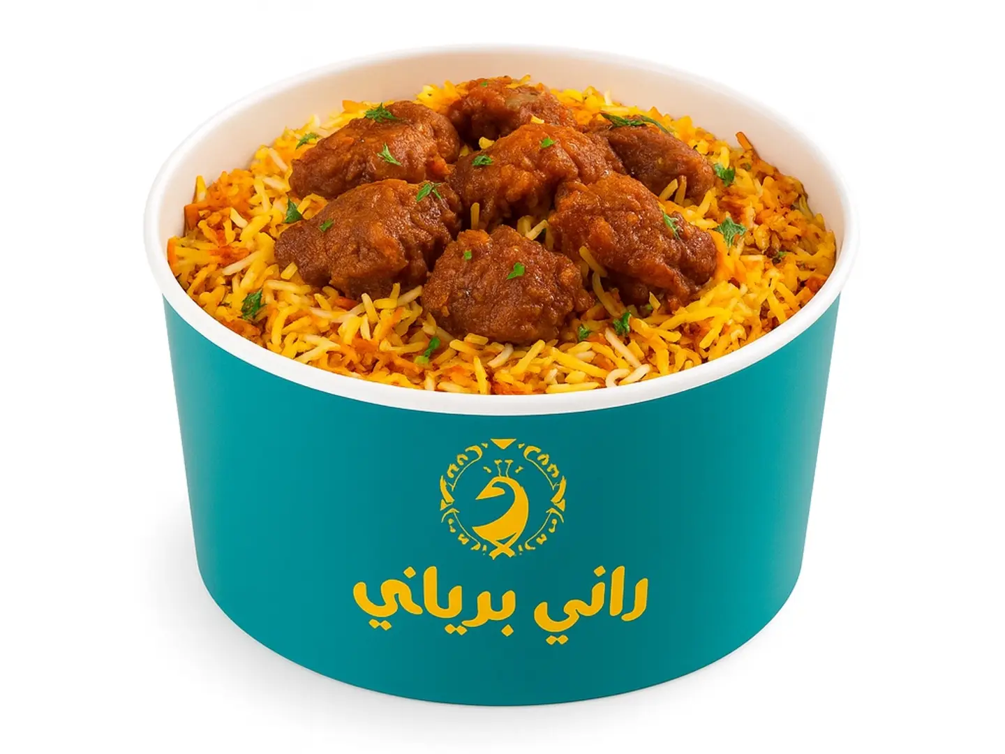 Lamb Biryani