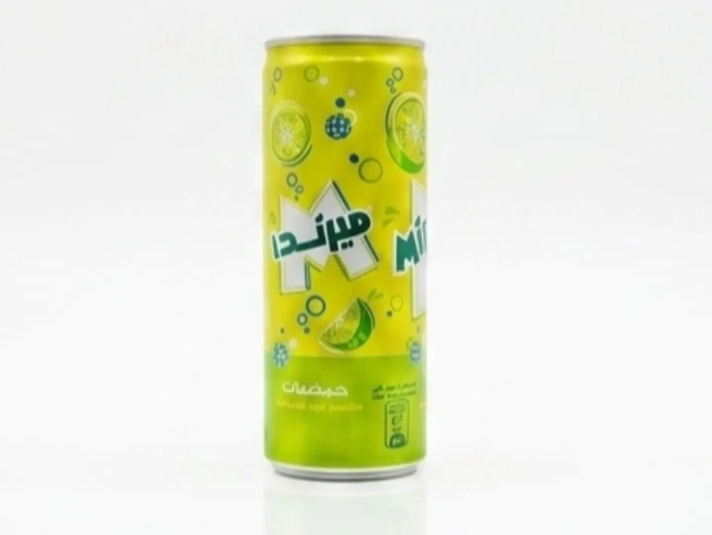 ميراندا حمضيات 250