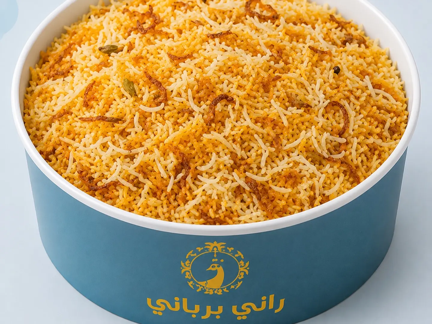 رز برياني فاخر