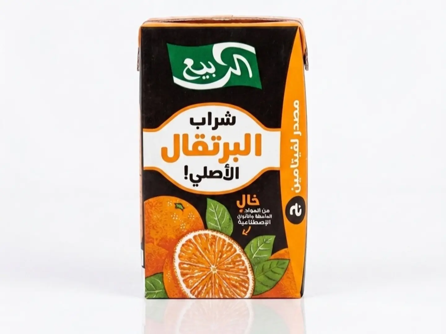 شراب برتقال الربيع الأصلي