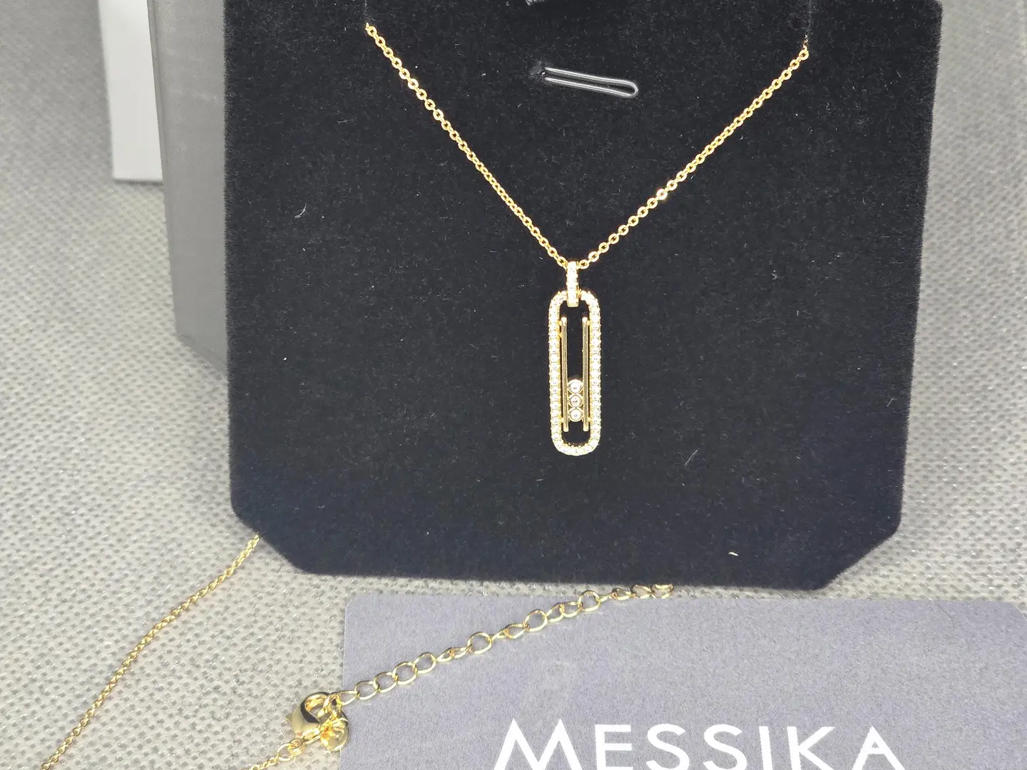 سلسل مسيكا رقم الطلب ٢٢٢٧