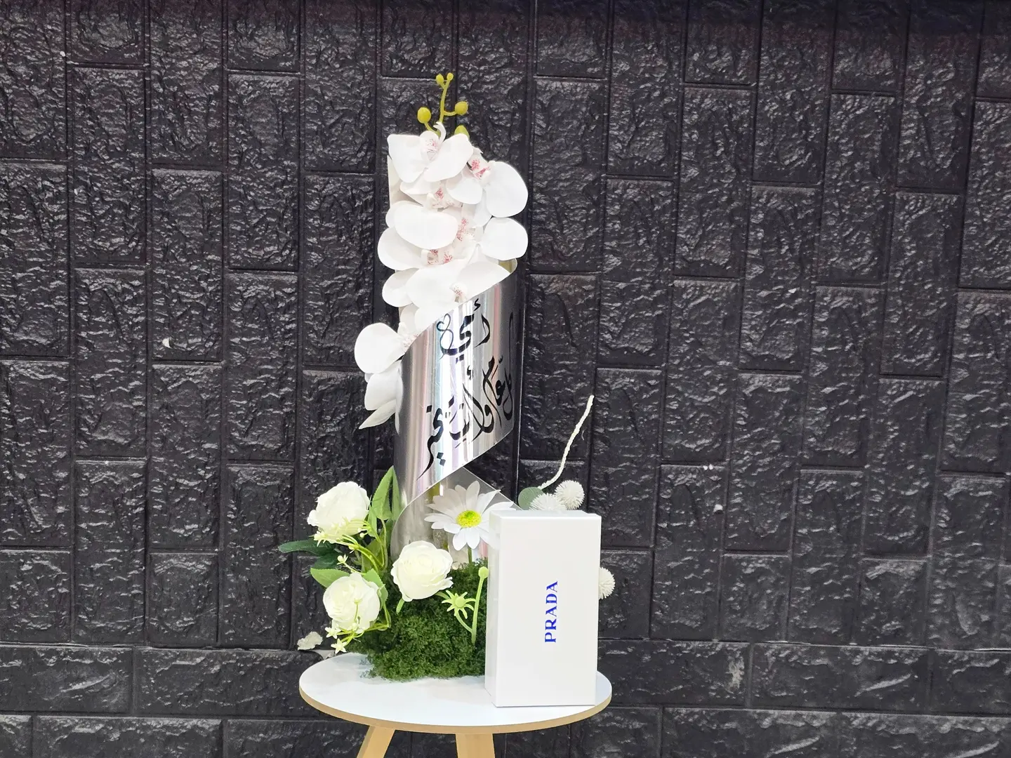 عديات الام رقم الطلب ٦