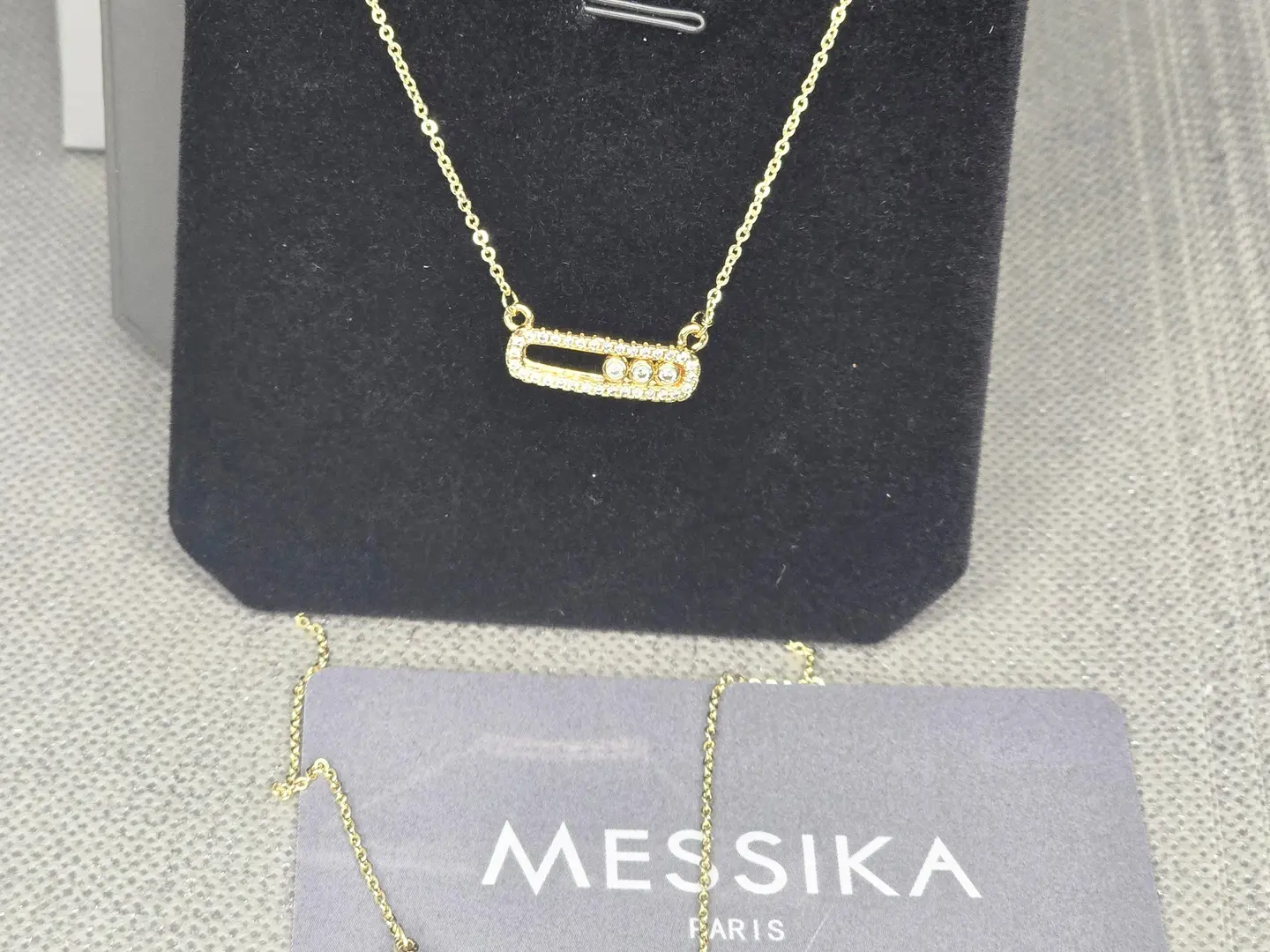 سلسل مسيكا رقم الطلب ٢٢٢٨