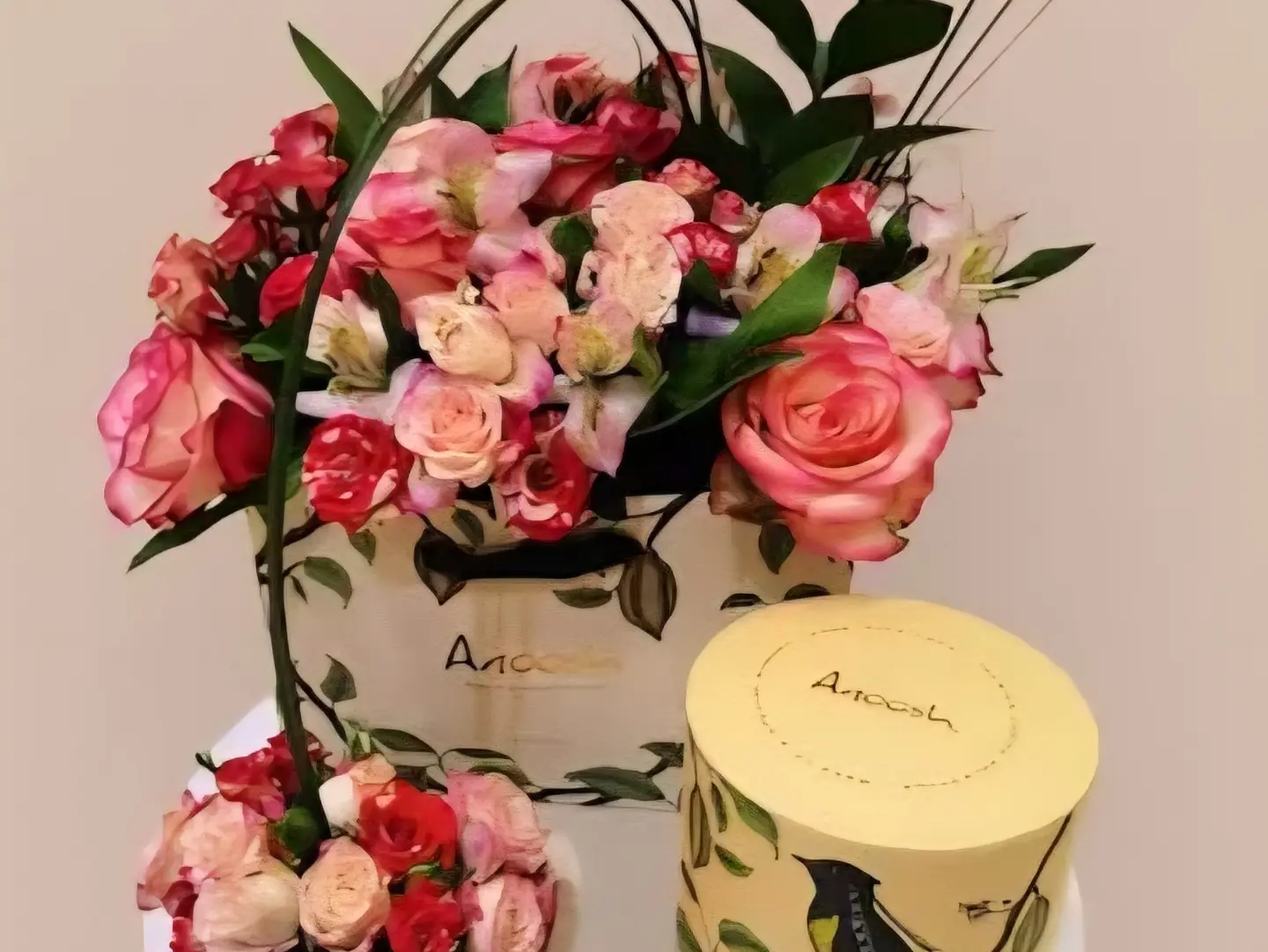 باكيج الشوق رقم الطلب ٨٢٧٢٨