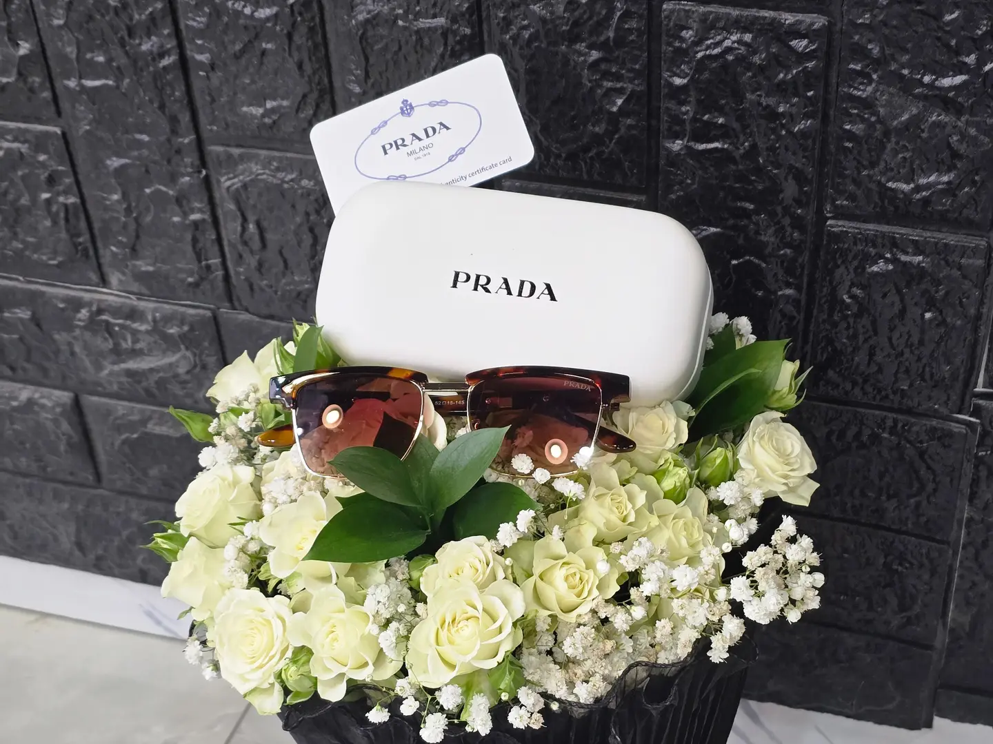 باكيج النسيم 1