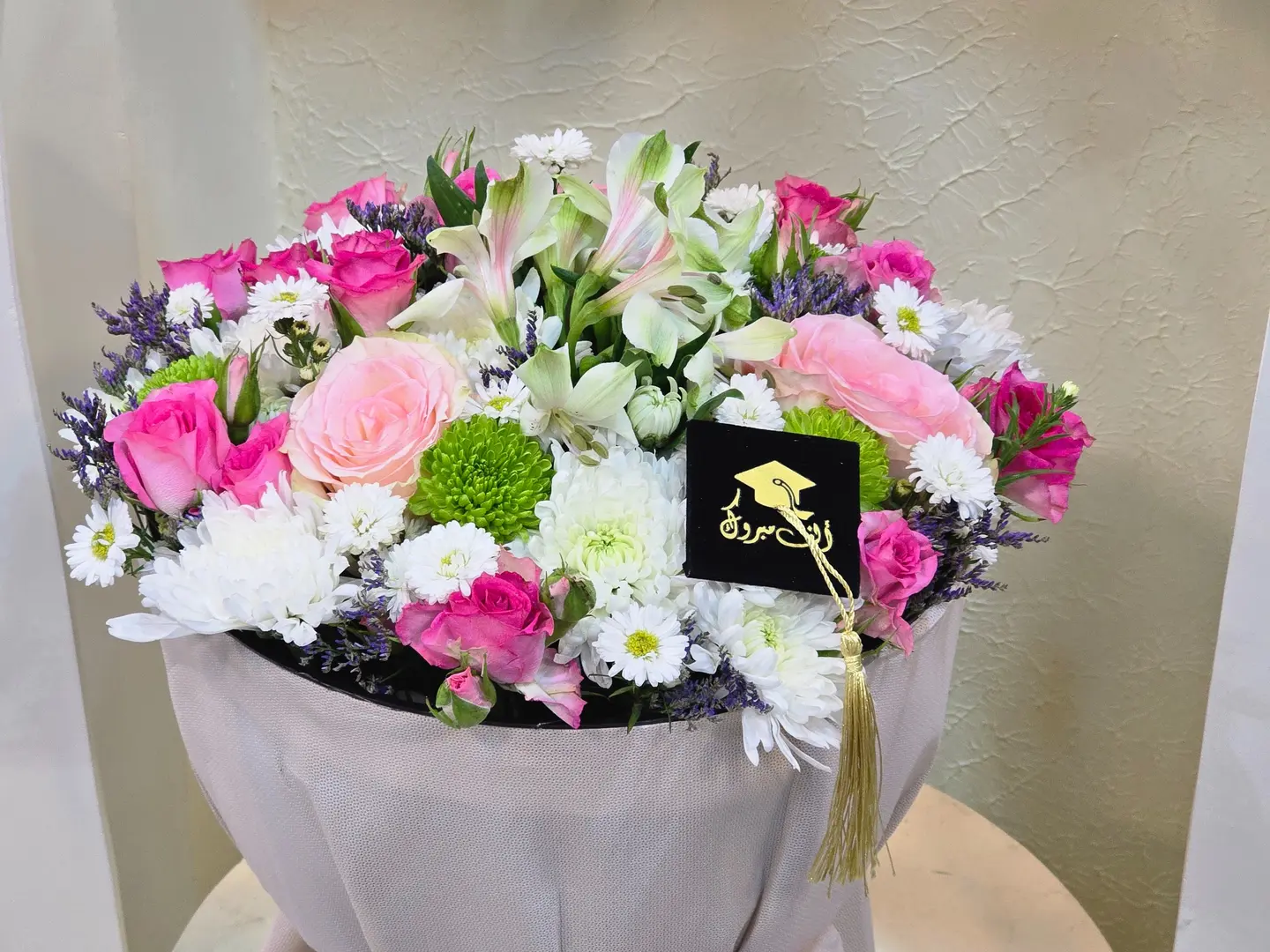 Bouquet Of Flowers Order Number 82828