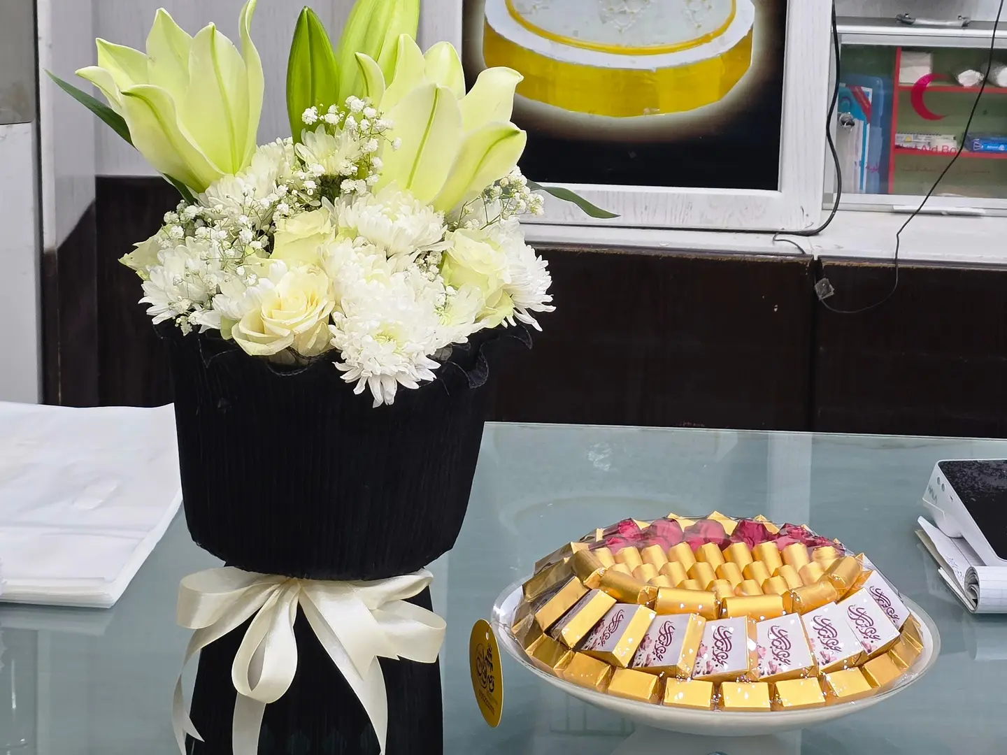 باكيج العيد رقم الطلب 35