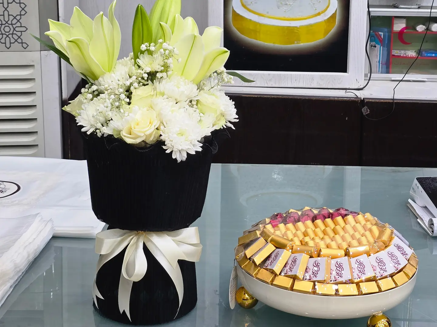 باكيج العيد رقم الطلب 33