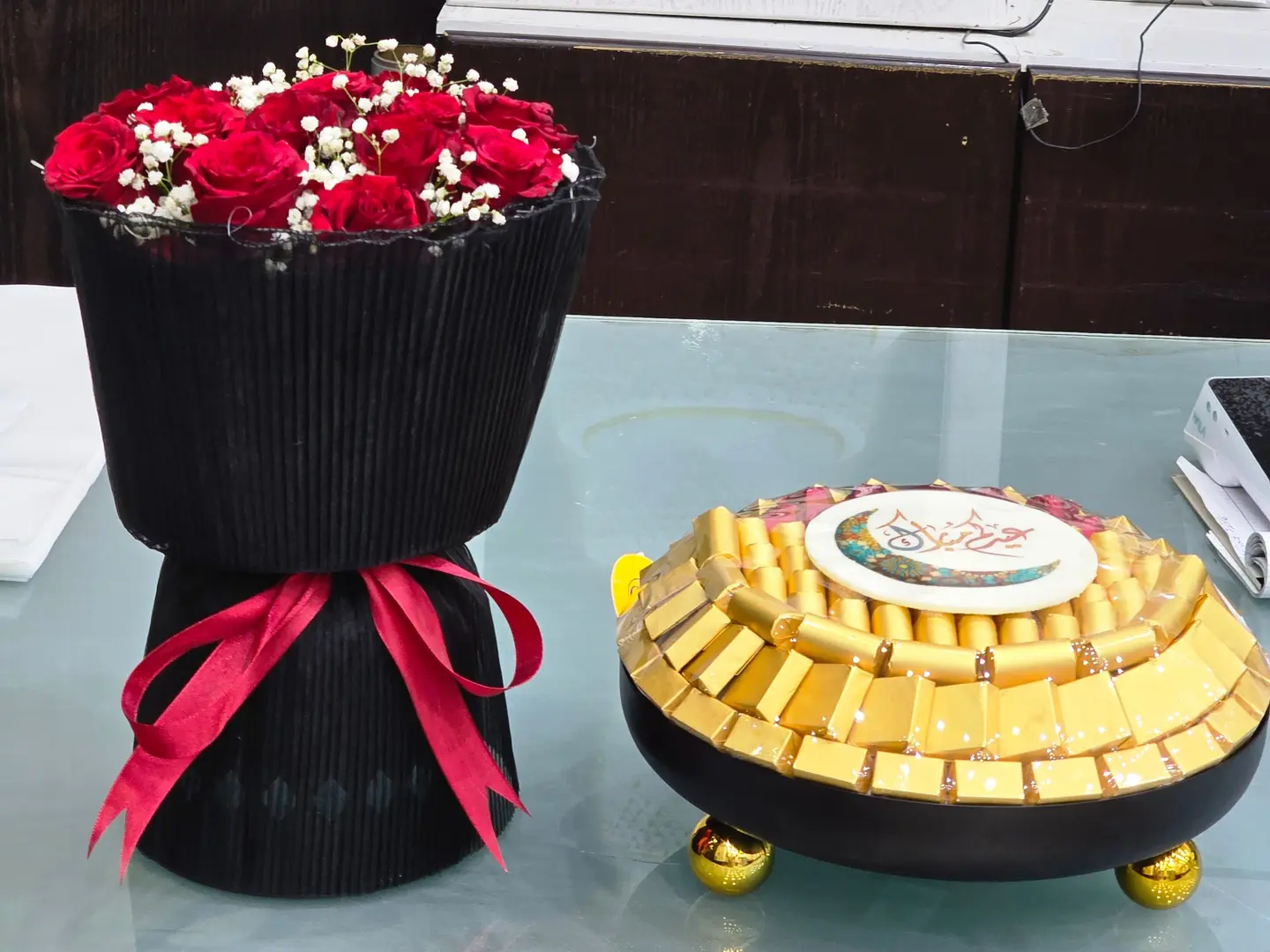 باكيج العيد رقم الطلب 30